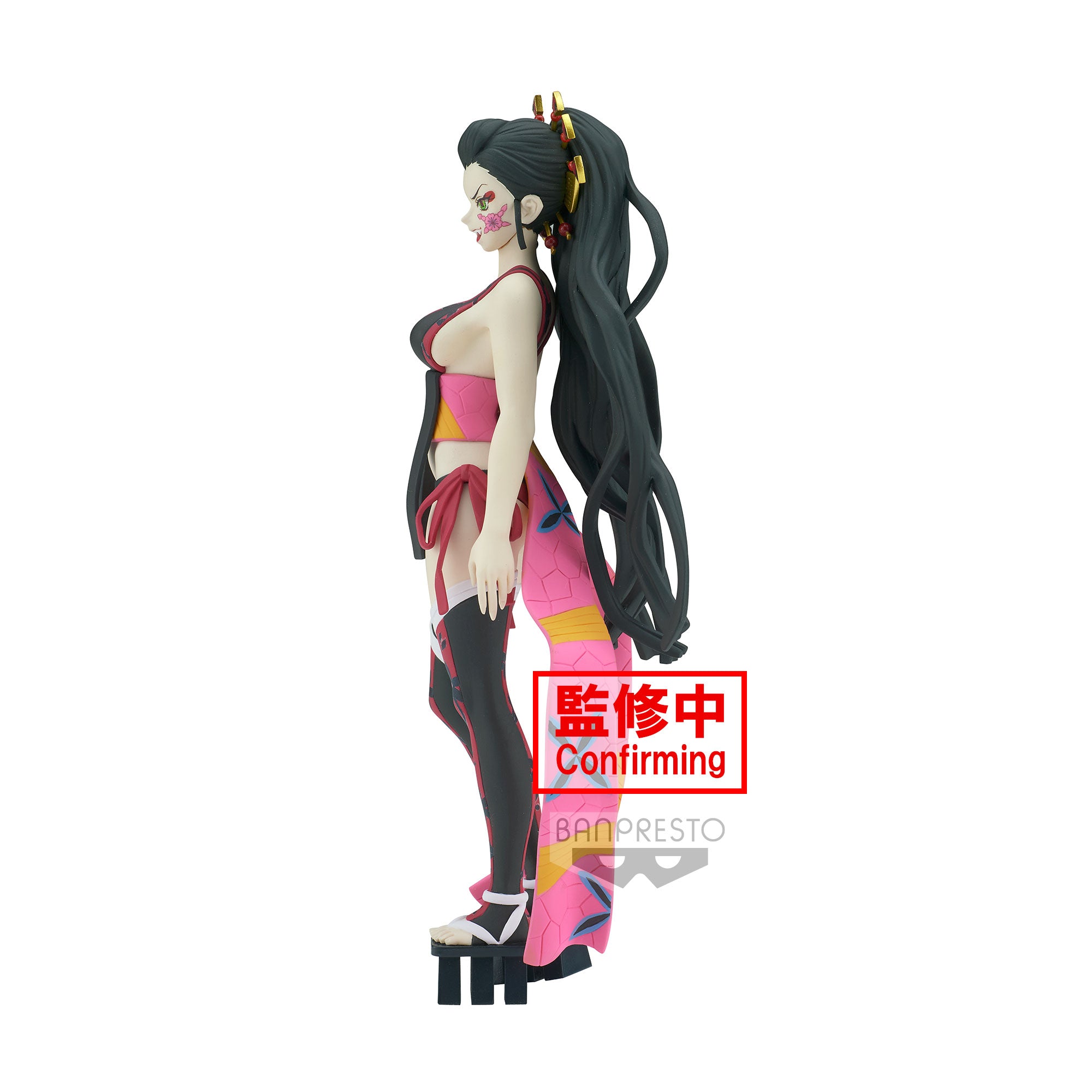 'Demon Slayer: Kimetsu no Yaiba Figure-Demon Series- vol.7(B:Daki)