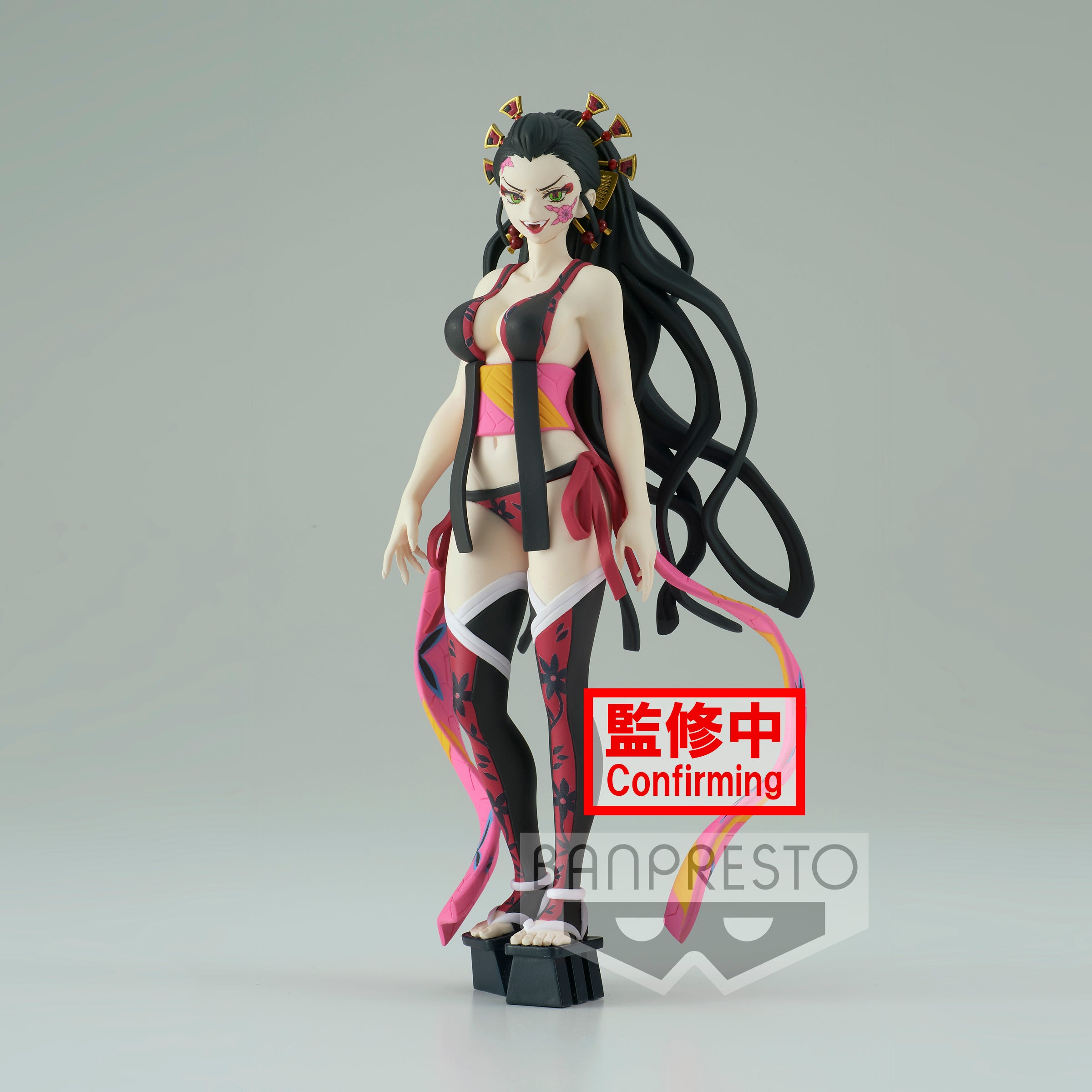 'Demon Slayer: Kimetsu no Yaiba Figure-Demon Series- vol.7(B:Daki)