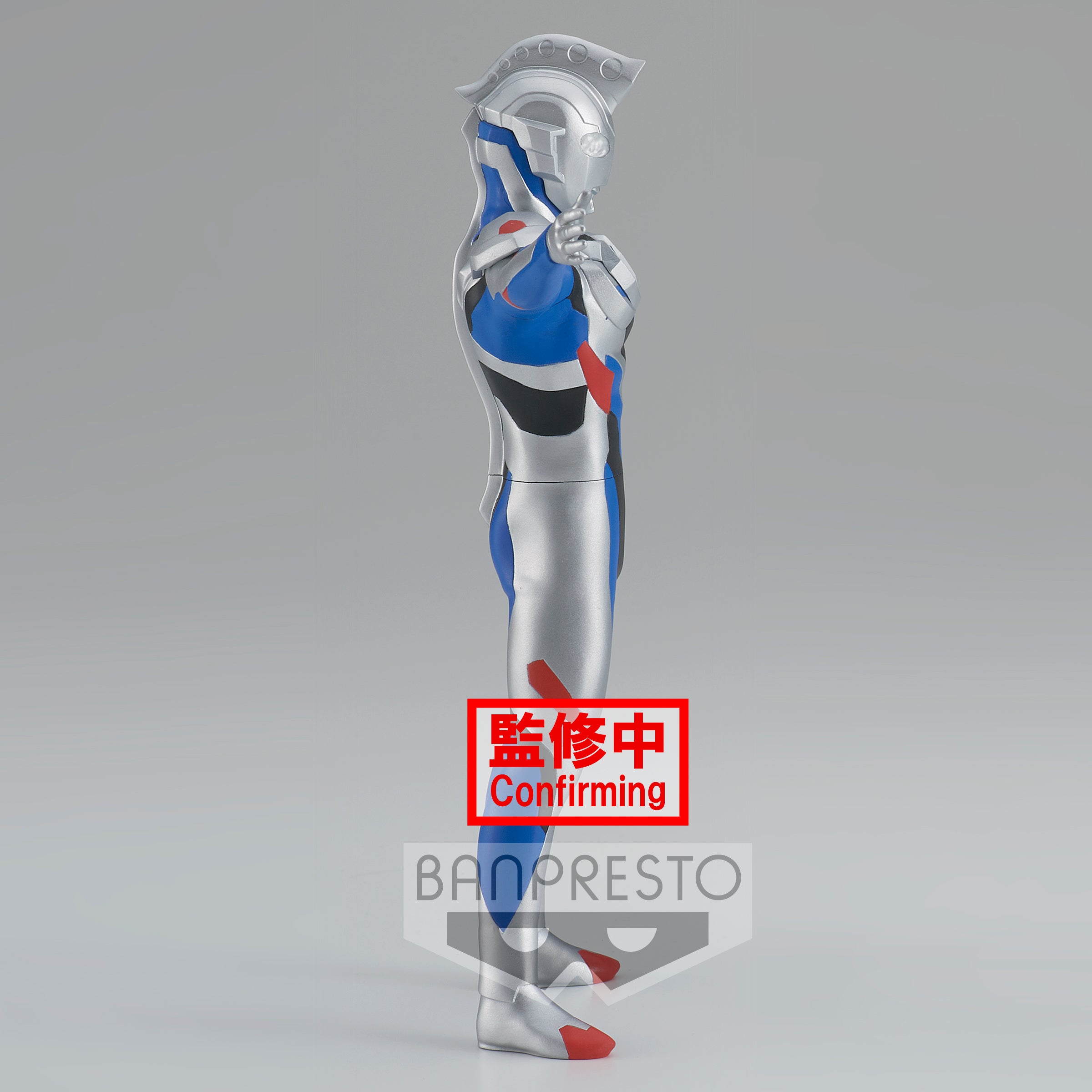 ULTRAMAN Z HERO'S BRAVE STATUE FIGURE ULTRAMAN Z(ver.A)
