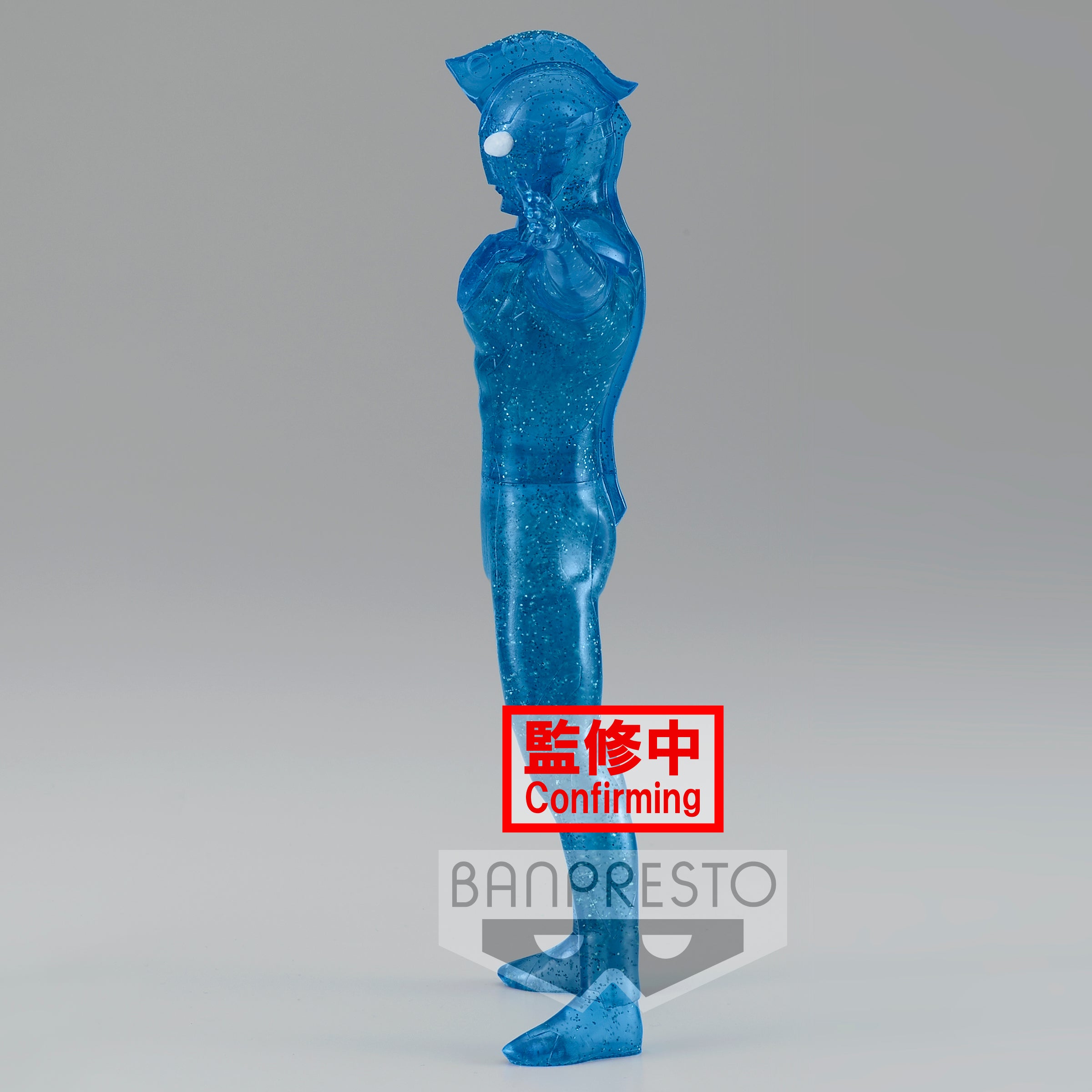 ULTRAMAN Z HERO'S BRAVE STATUE FIGURE ULTRAMAN Z(ver.B)
