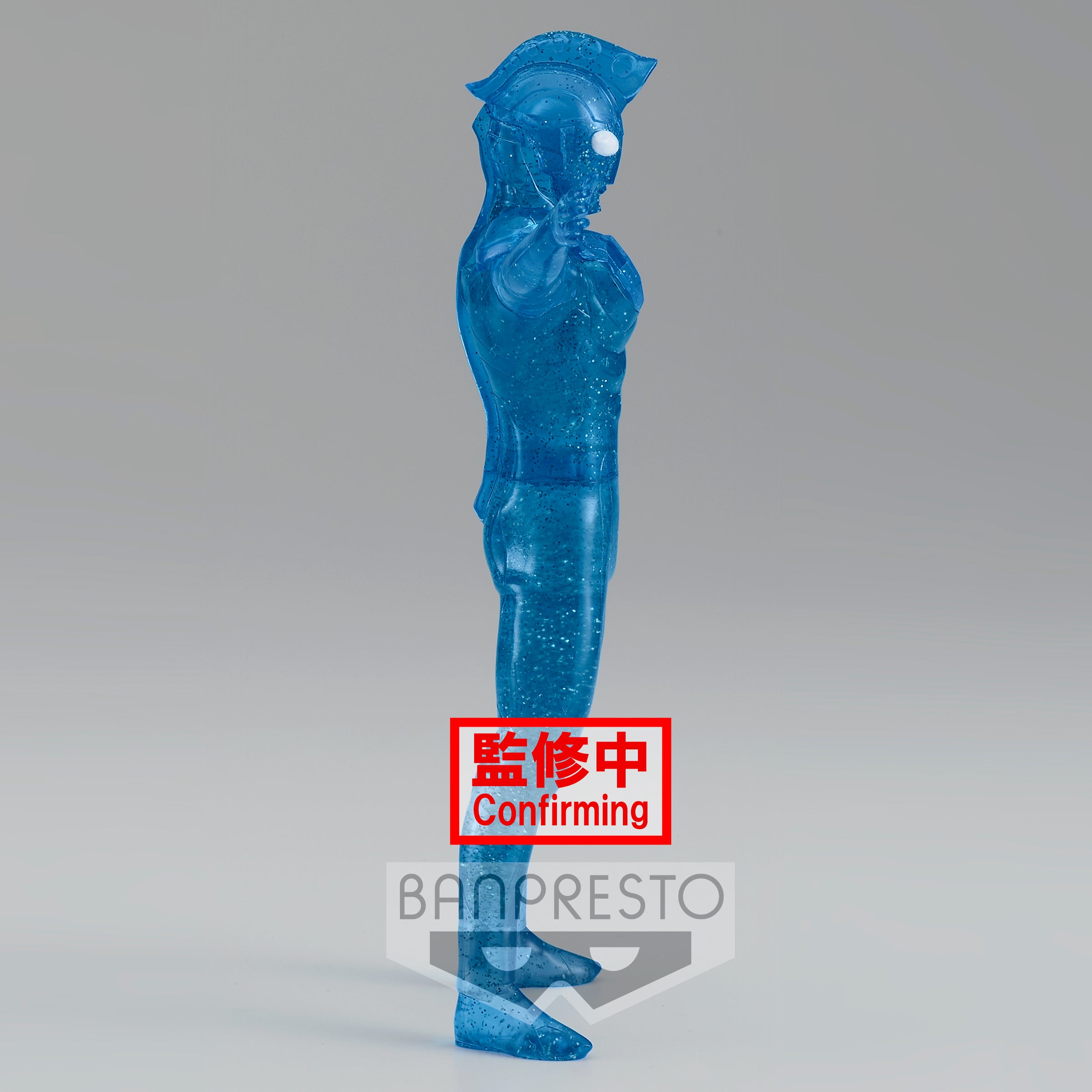 ULTRAMAN Z HERO'S BRAVE STATUE FIGURE ULTRAMAN Z(ver.B)
