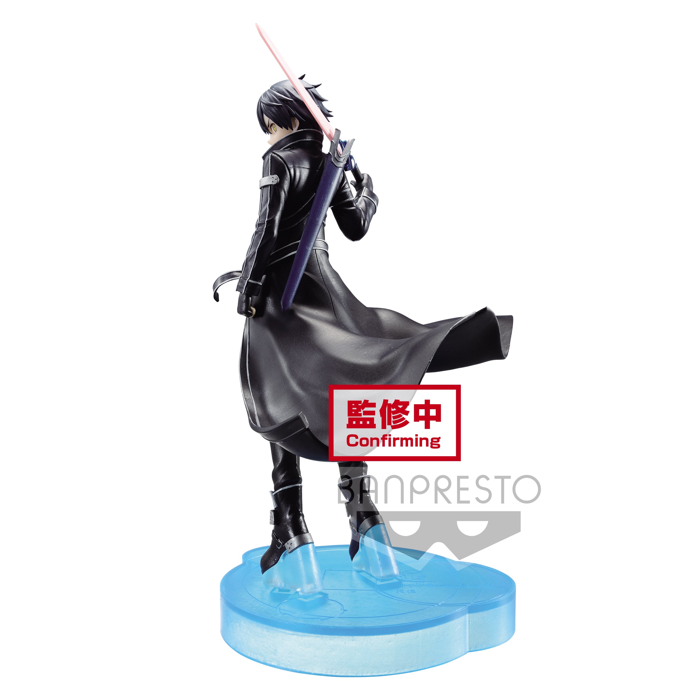 'Sword Art Online Alicization War of Underworld Kirito Figure
