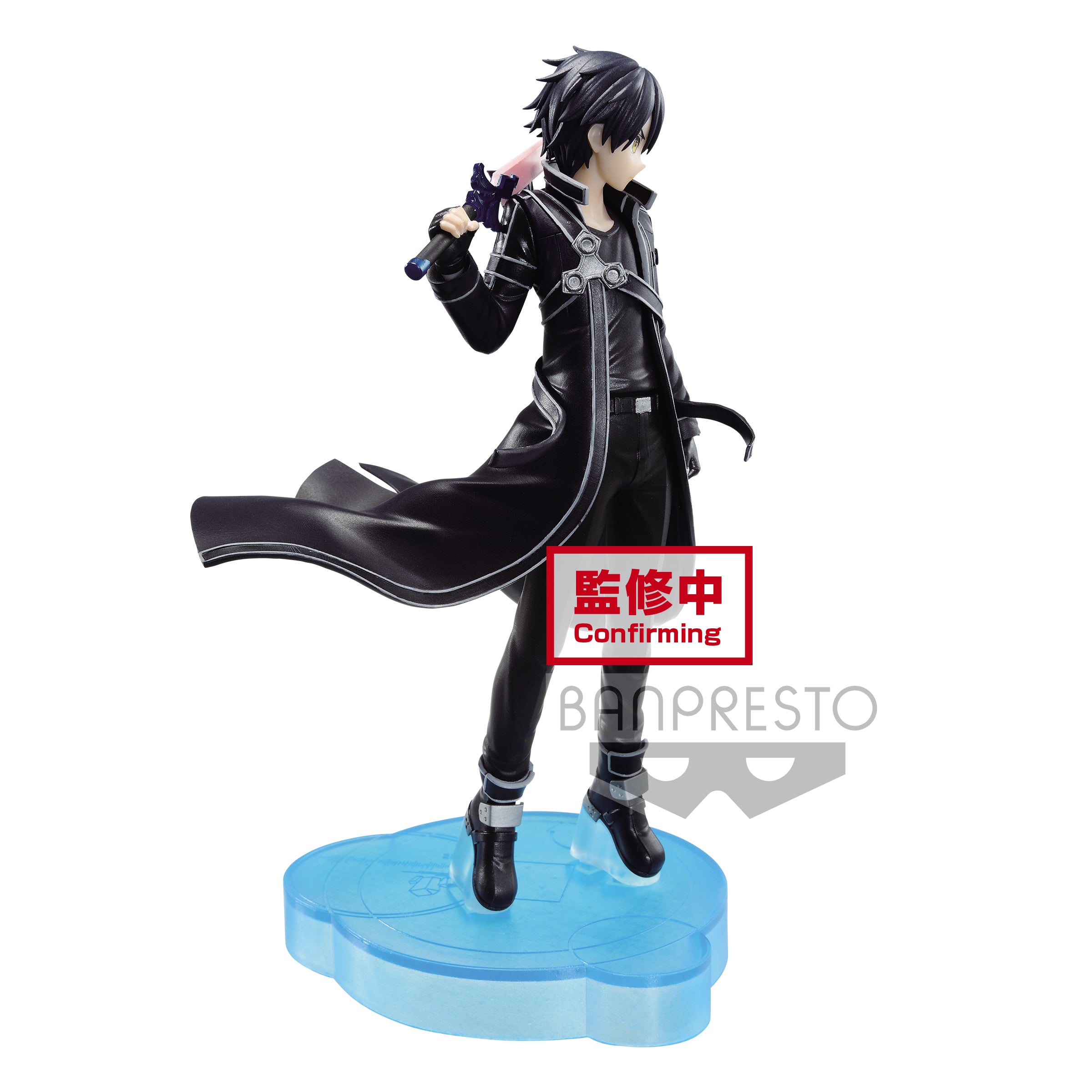 'Sword Art Online Alicization War of Underworld Kirito Figure