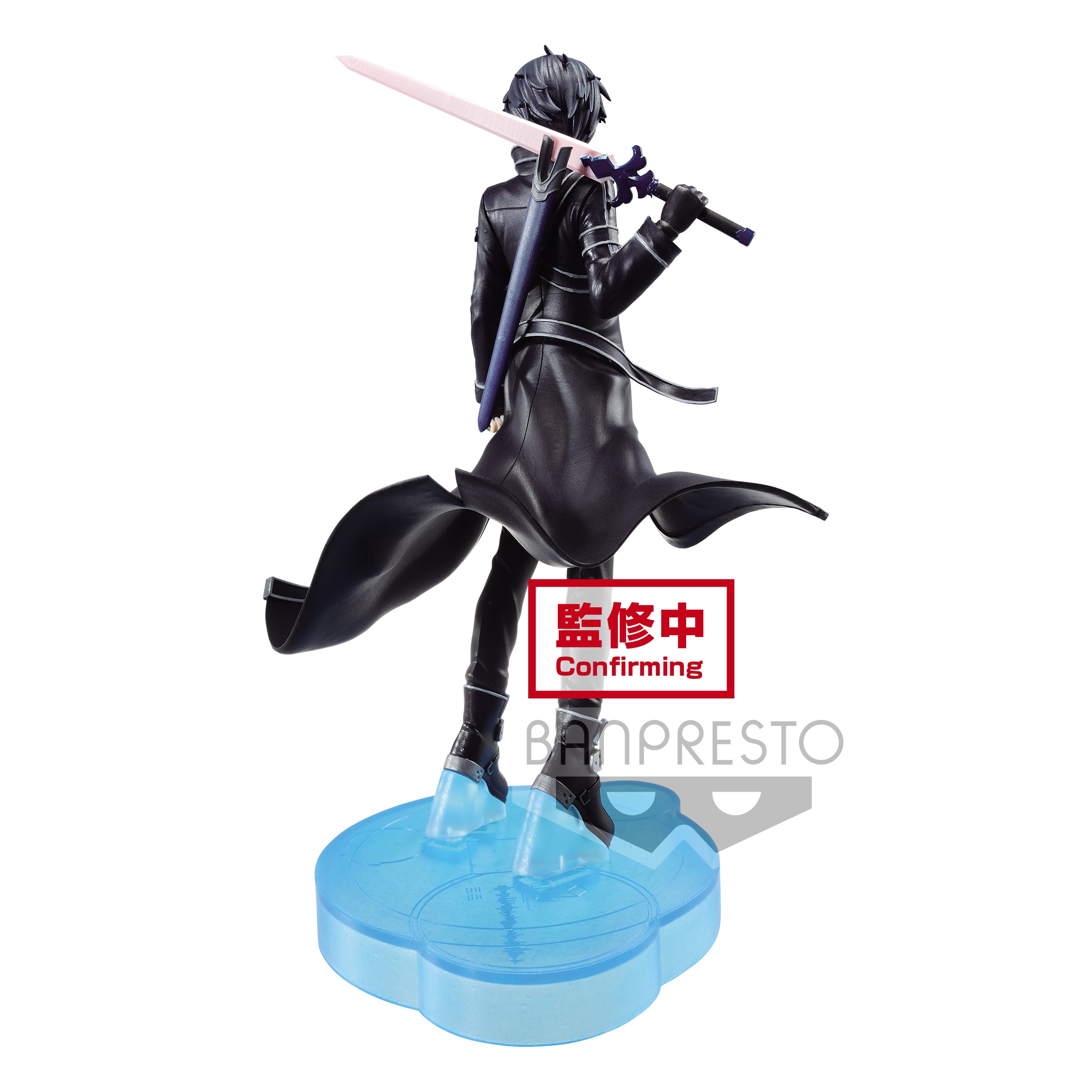 'Sword Art Online Alicization War of Underworld Kirito Figure