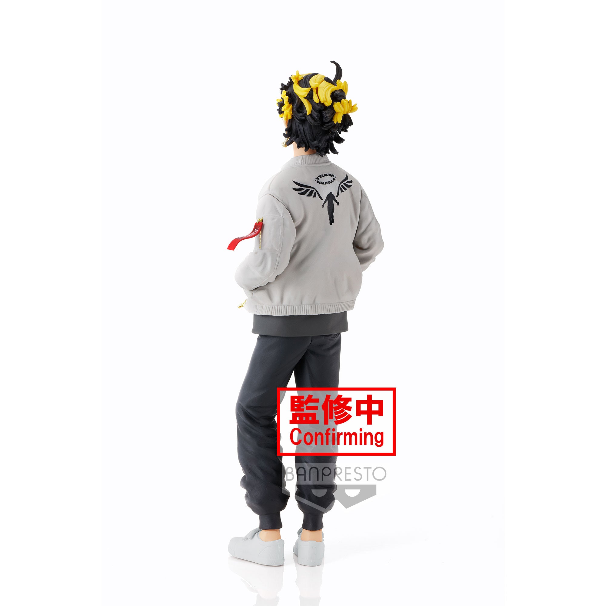 'TOKYO REVENGERS KAZUTORA HANEMIYA FIGURE