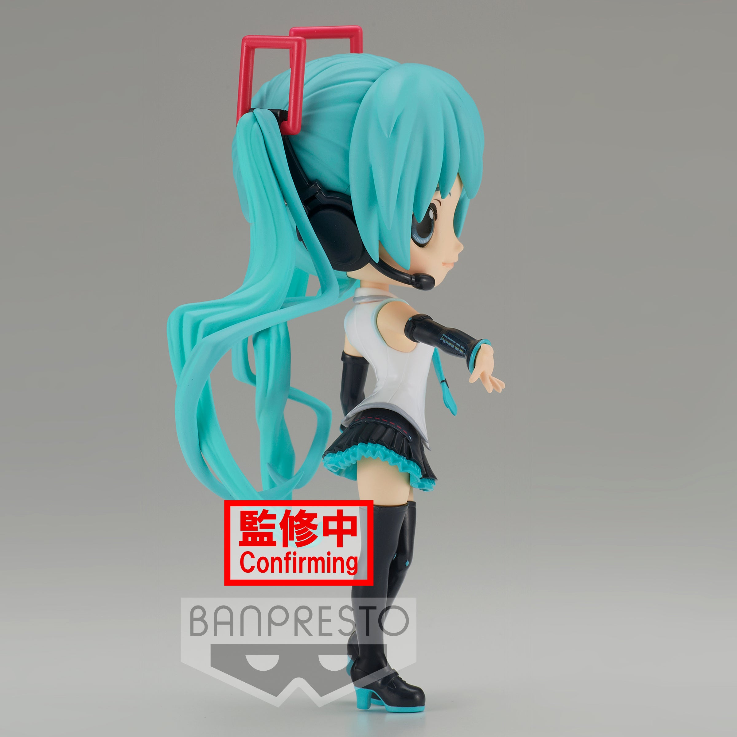 'Q posket-HATSUNE MIKU V4X STYLE-(ver.A)