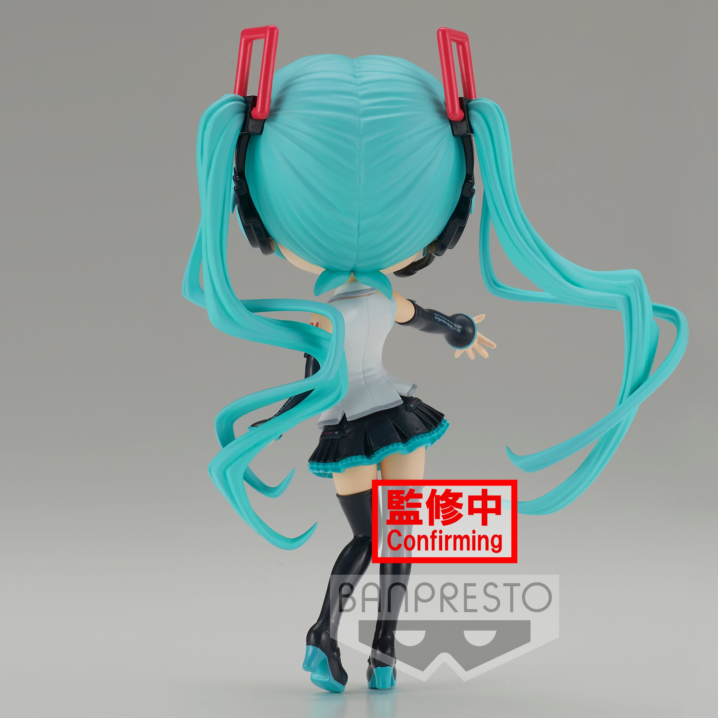 'Q posket-HATSUNE MIKU V4X STYLE-(ver.A)