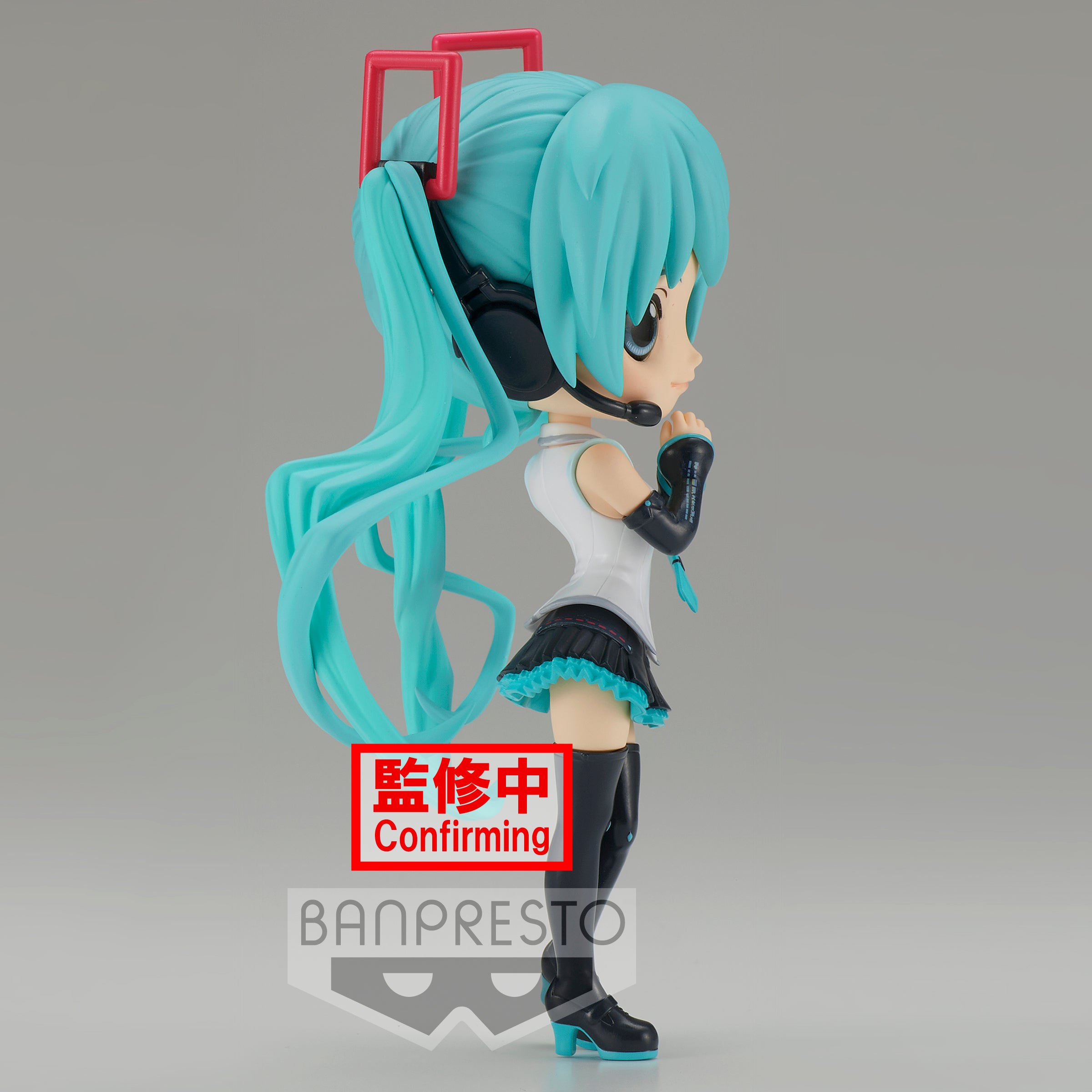 'Q posket-HATSUNE MIKU V4X STYLE-(ver.B)
