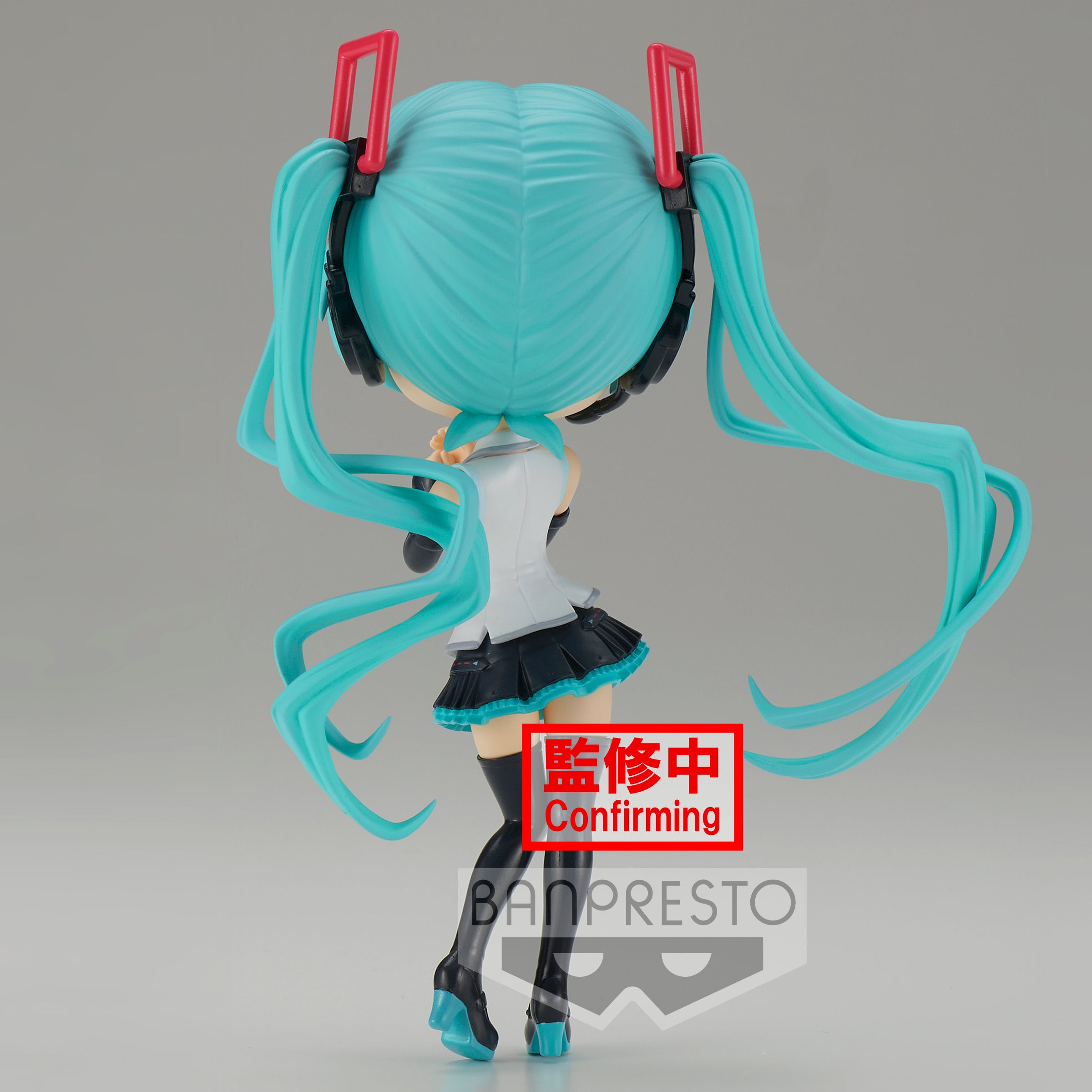 'Q posket-HATSUNE MIKU V4X STYLE-(ver.B)