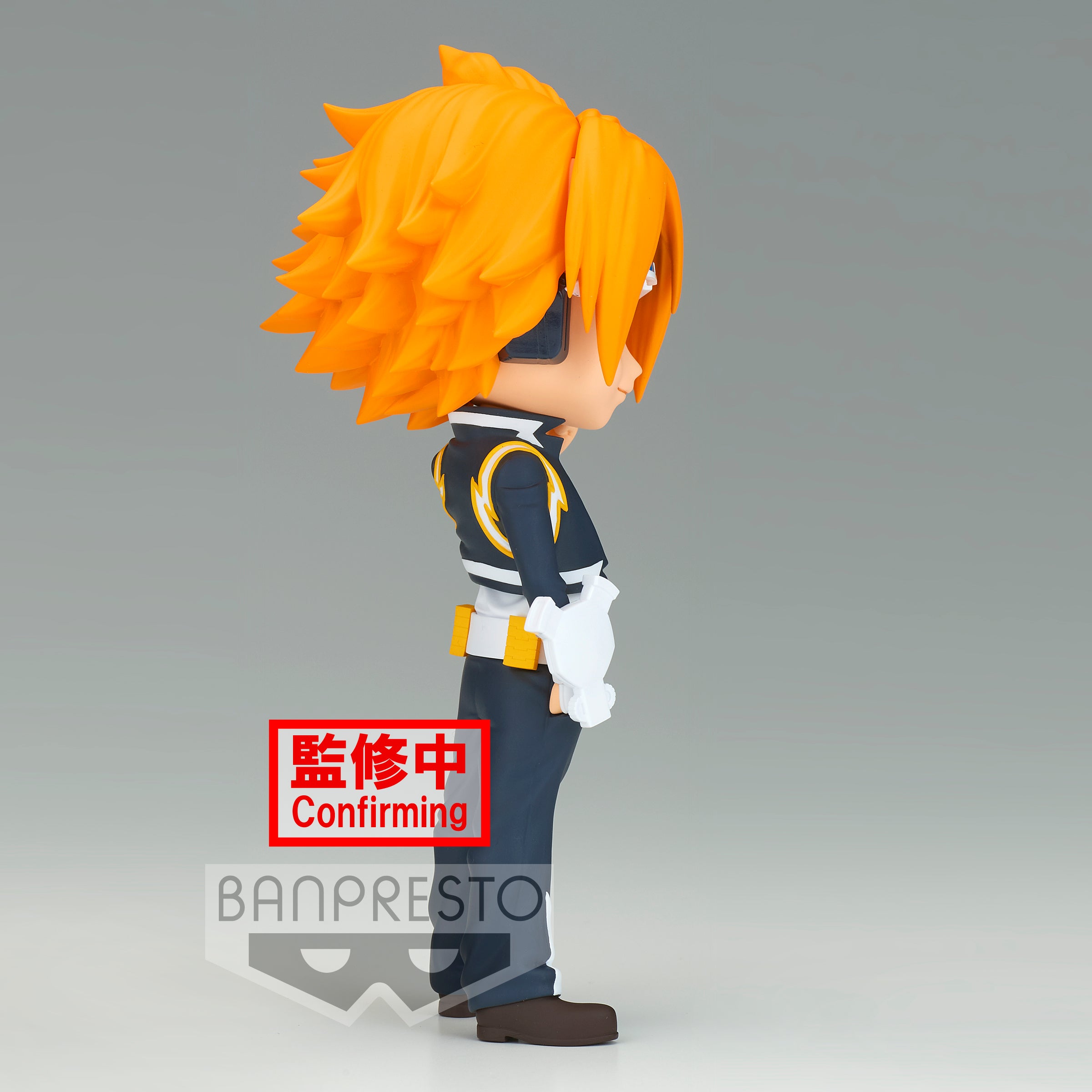 'MY HERO ACADEMIA Q posket-DENKI KAMINARI-(ver.B)