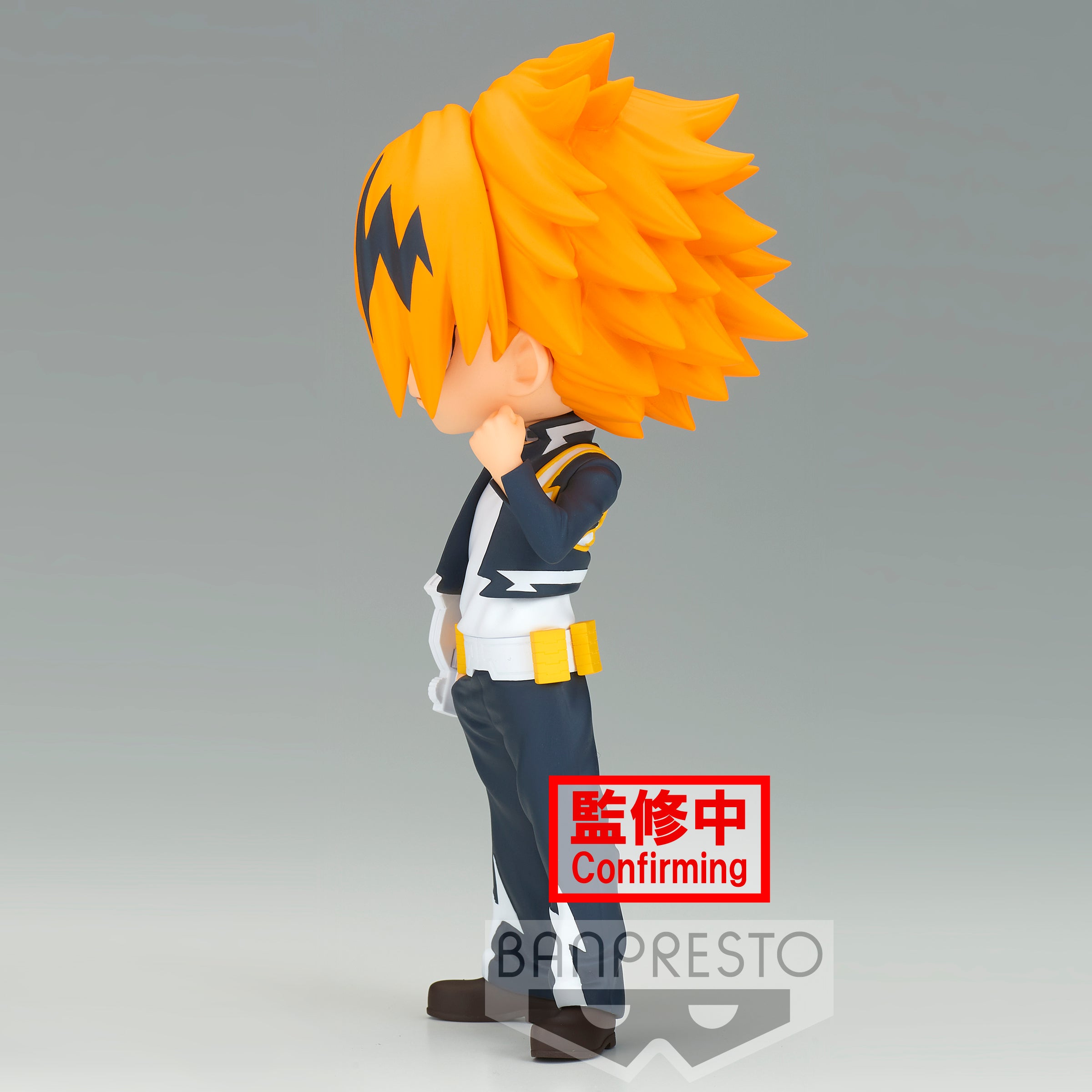 'MY HERO ACADEMIA Q posket-DENKI KAMINARI-(ver.B)
