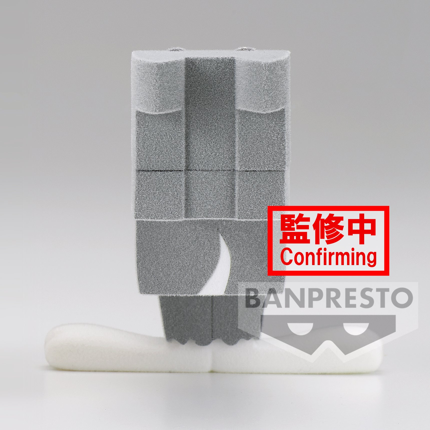 TOM AND JERRY Fluffy Puffy～Funny Art～vol.2(A:TOM)