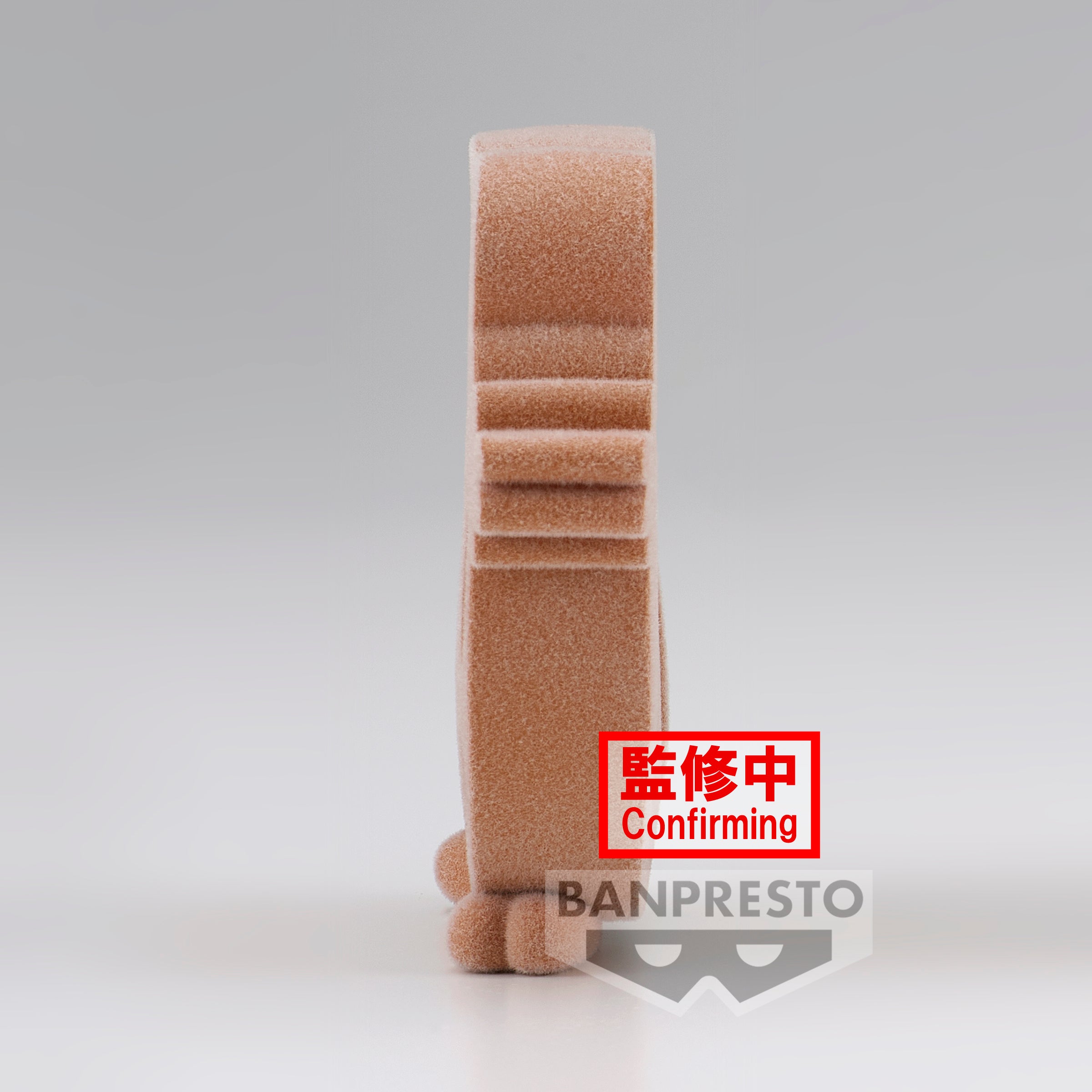 TOM AND JERRY Fluffy Puffy～Funny Art～vol.2(B:JERRY)