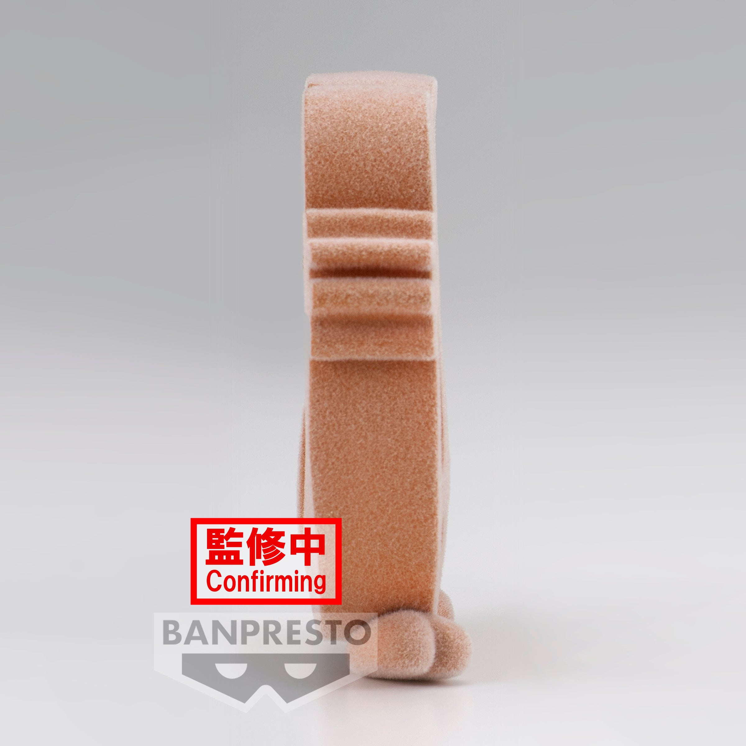 TOM AND JERRY Fluffy Puffy～Funny Art～vol.2(B:JERRY)