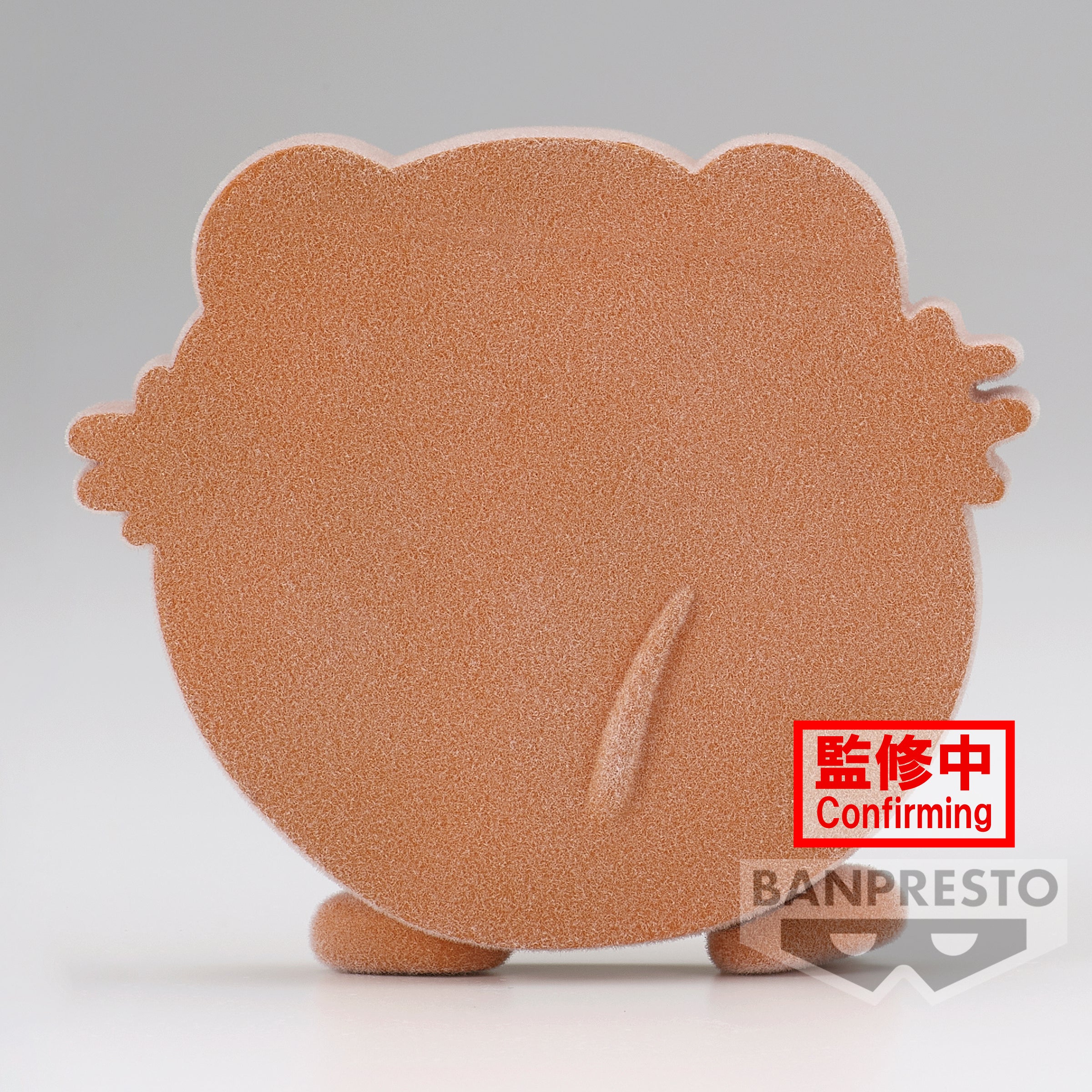 TOM AND JERRY Fluffy Puffy～Funny Art～vol.2(B:JERRY)