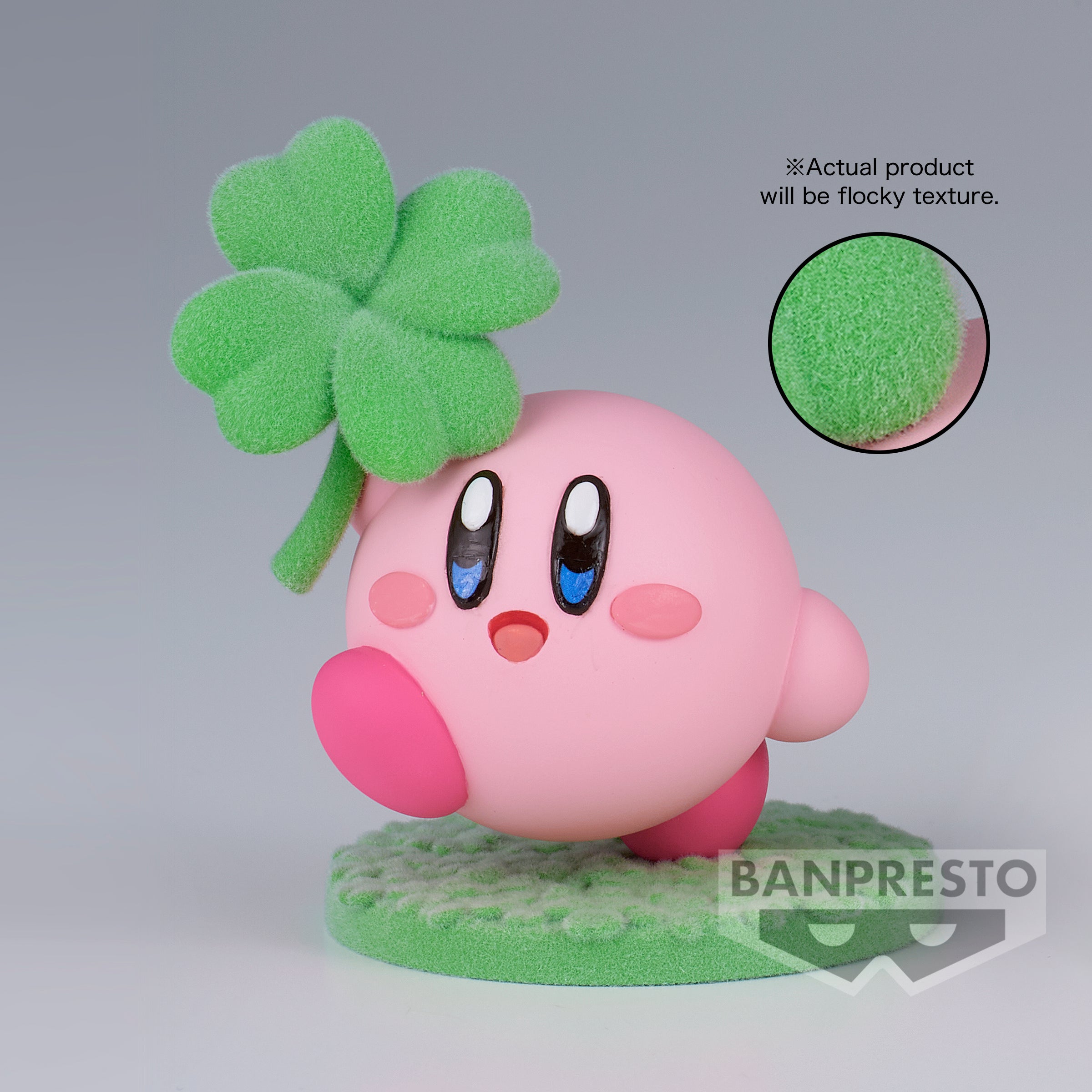 KIRBY Fluffy Puffy MINE～PLAY IN THE FLOWER～(A:KIRBY)