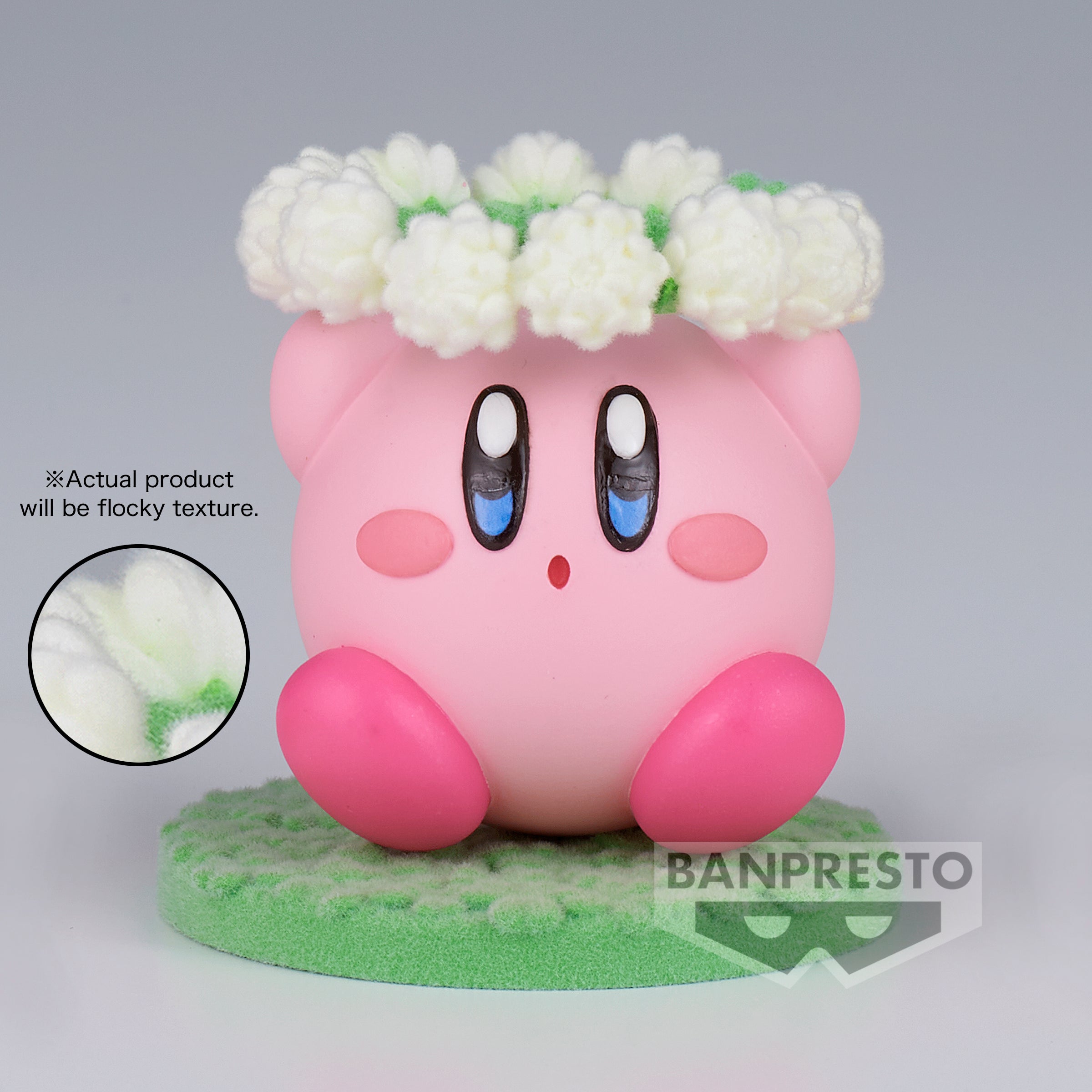 KIRBY Fluffy Puffy MINE～PLAY IN THE FLOWER～(B:KIRBY)