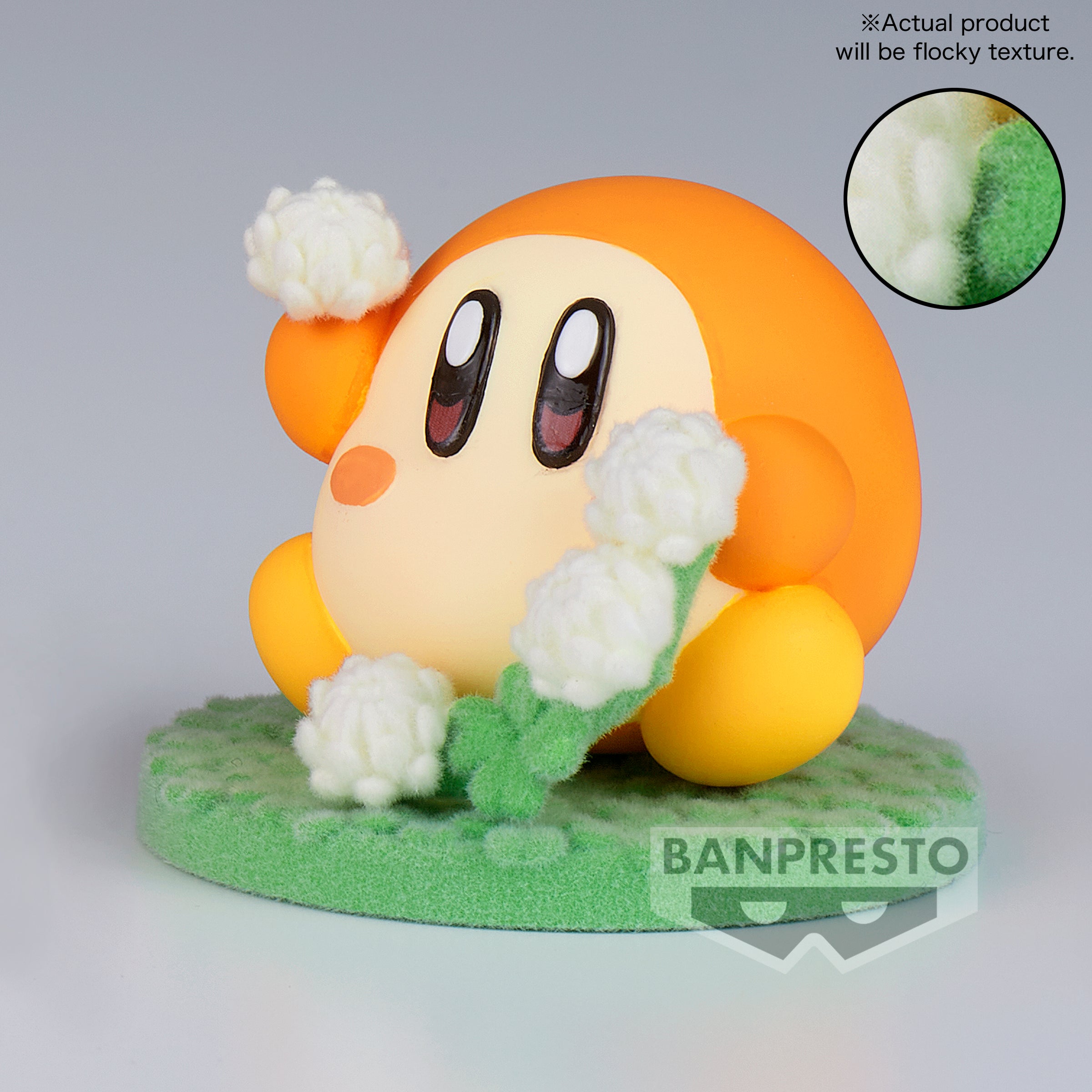 KIRBY Fluffy Puffy MINE～PLAY IN THE FLOWER～(C:WADDLE DEE)
