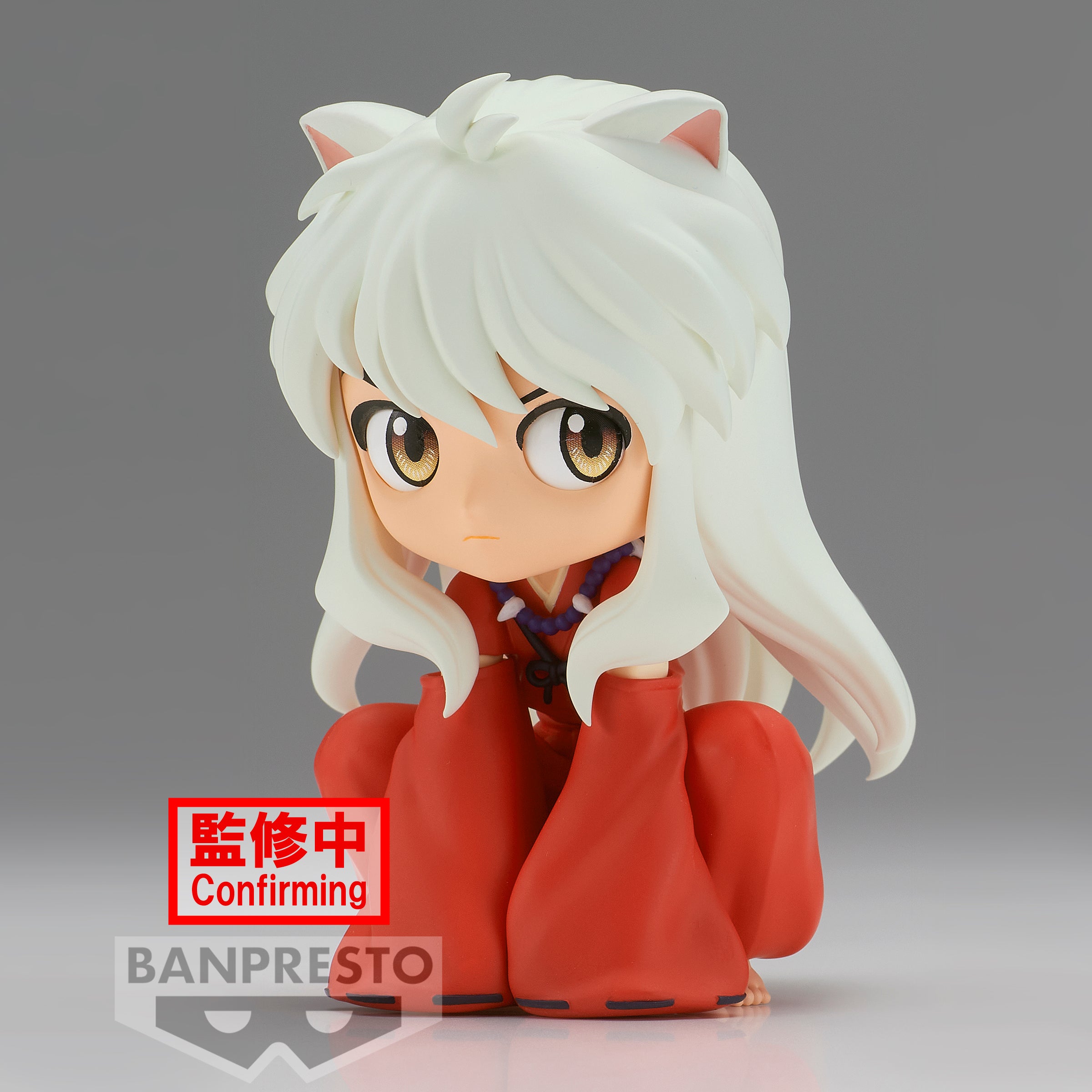 INUYASHA Q posket-INUYASHA-SITTING ver.(ver.A)