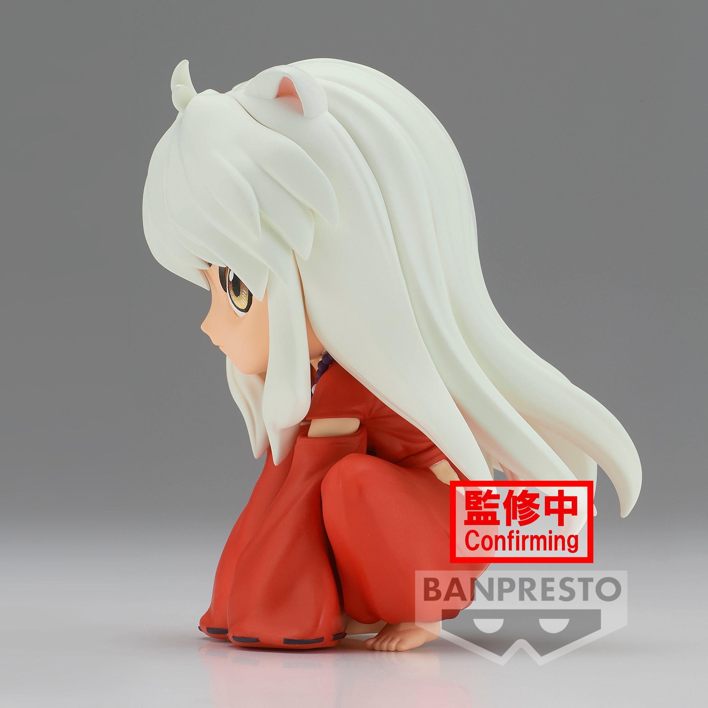 INUYASHA Q posket-INUYASHA-SITTING ver.(ver.A)
