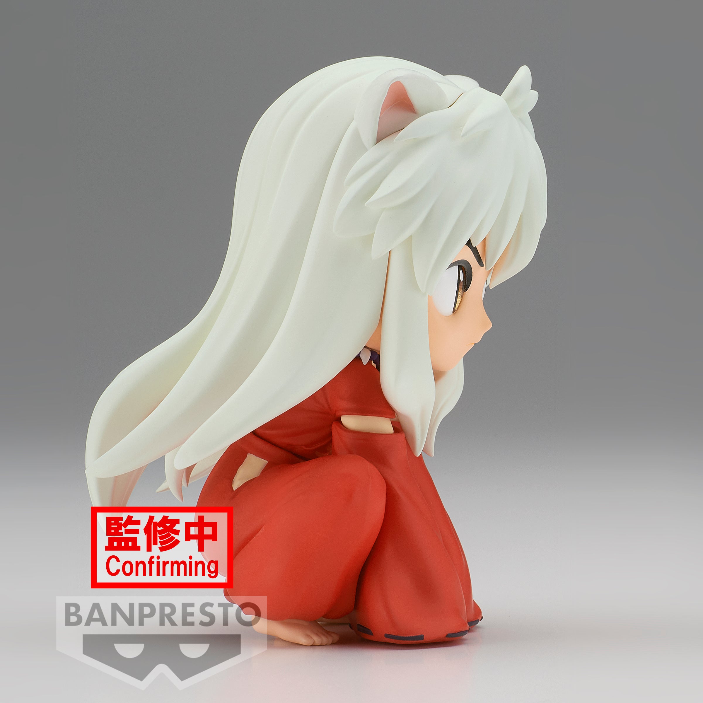 INUYASHA Q posket-INUYASHA-SITTING ver.(ver.A)
