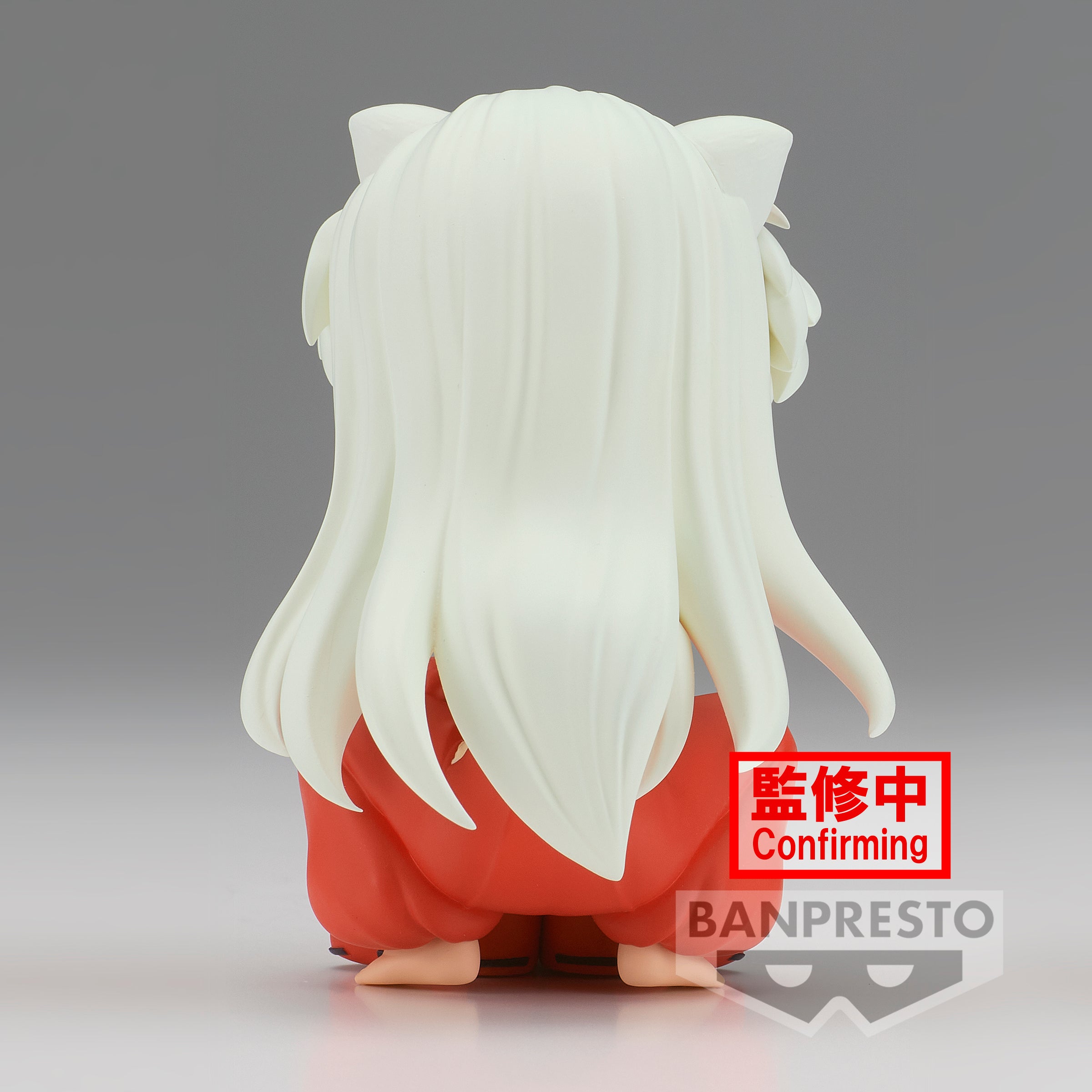 INUYASHA Q posket-INUYASHA-SITTING ver.(ver.A)