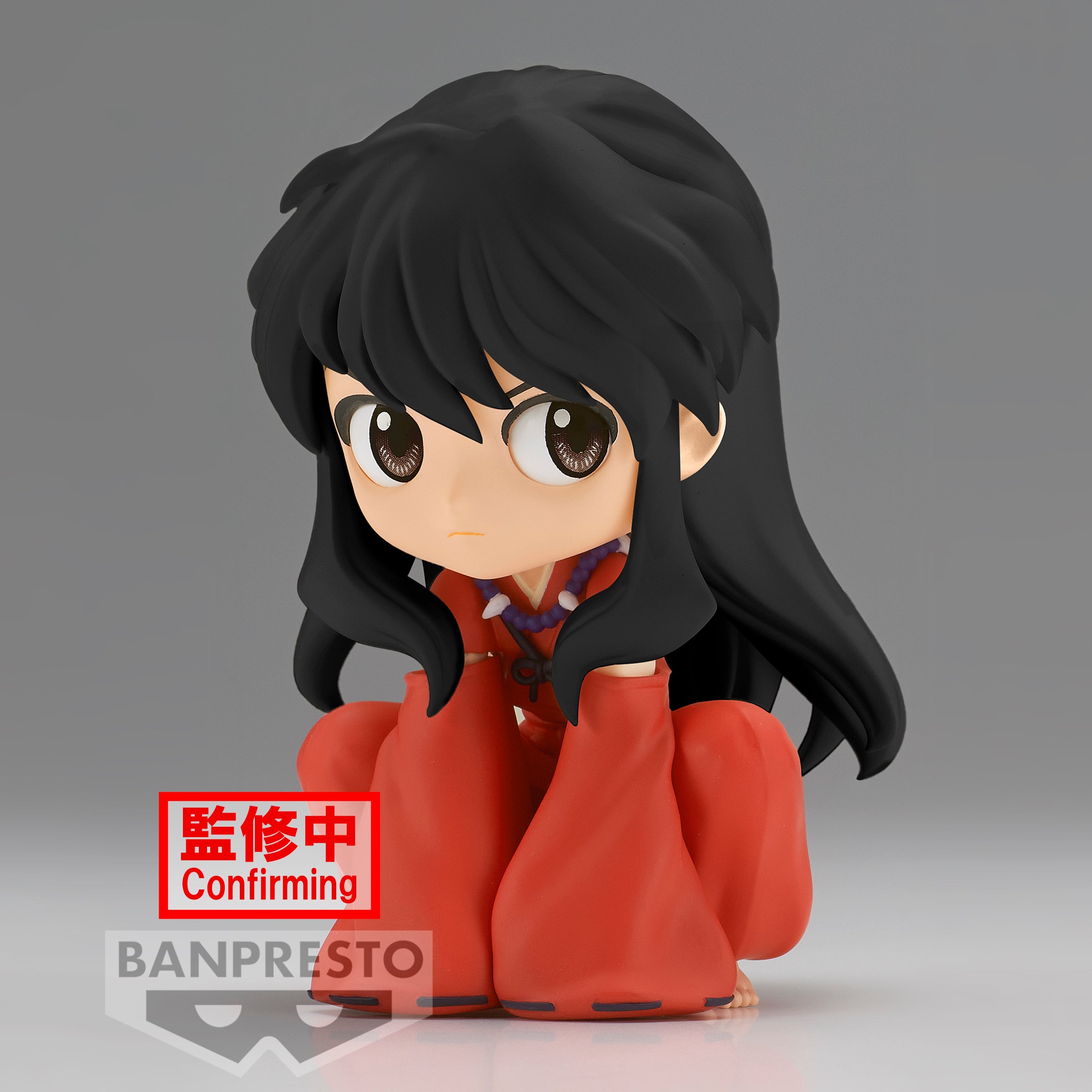 INUYASHA Q posket-INUYASHA-SITTING ver.(ver.B)