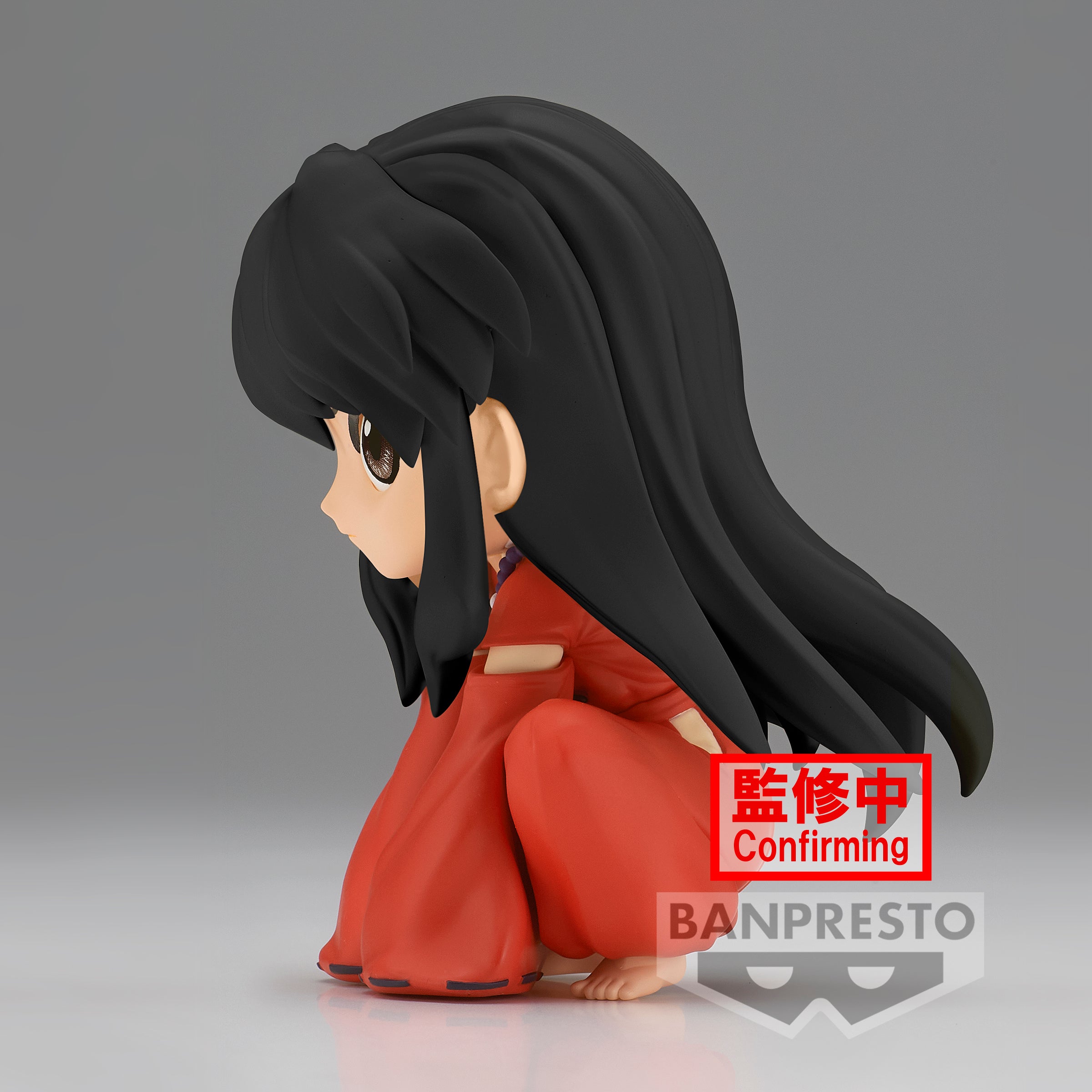 INUYASHA Q posket-INUYASHA-SITTING ver.(ver.B)