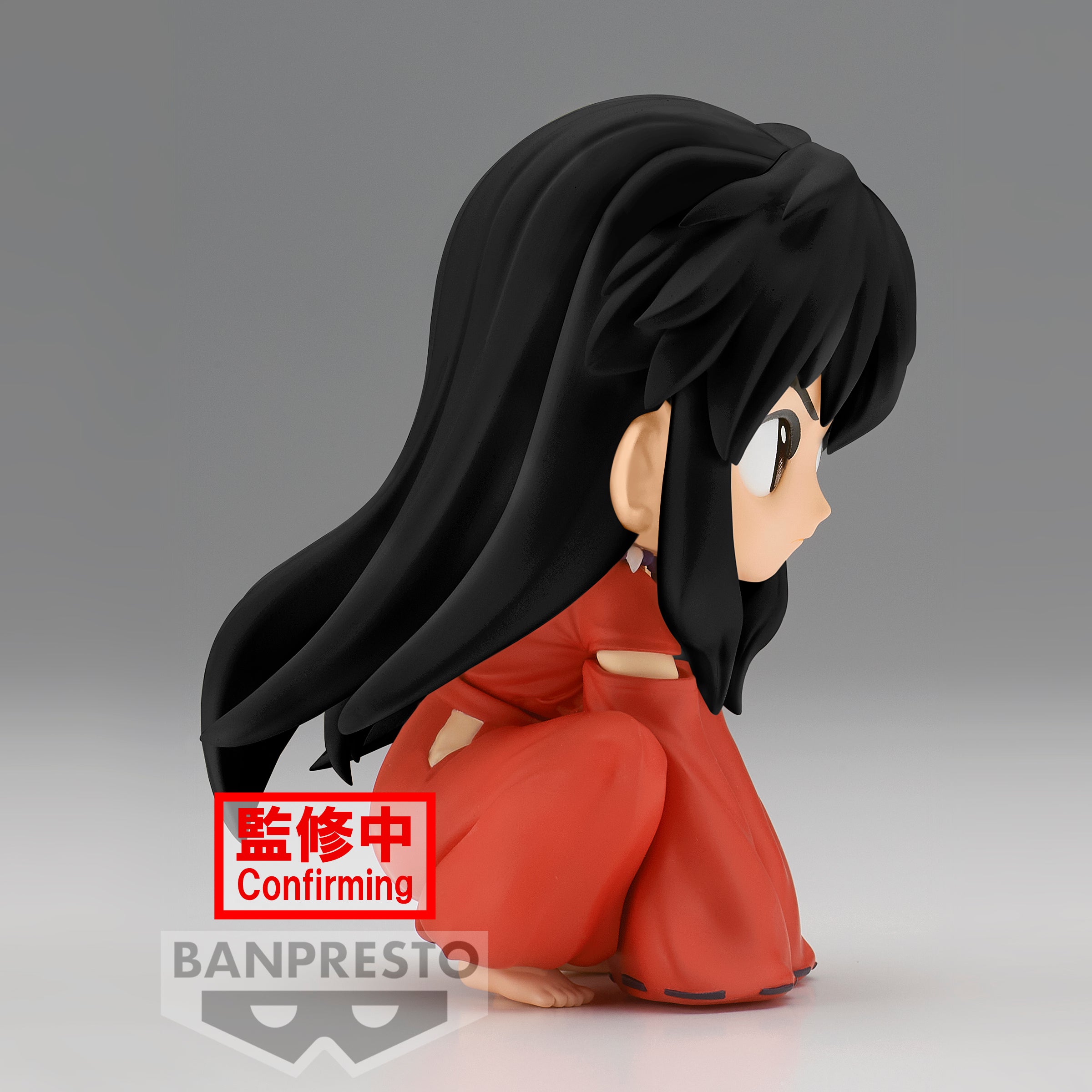 INUYASHA Q posket-INUYASHA-SITTING ver.(ver.B)