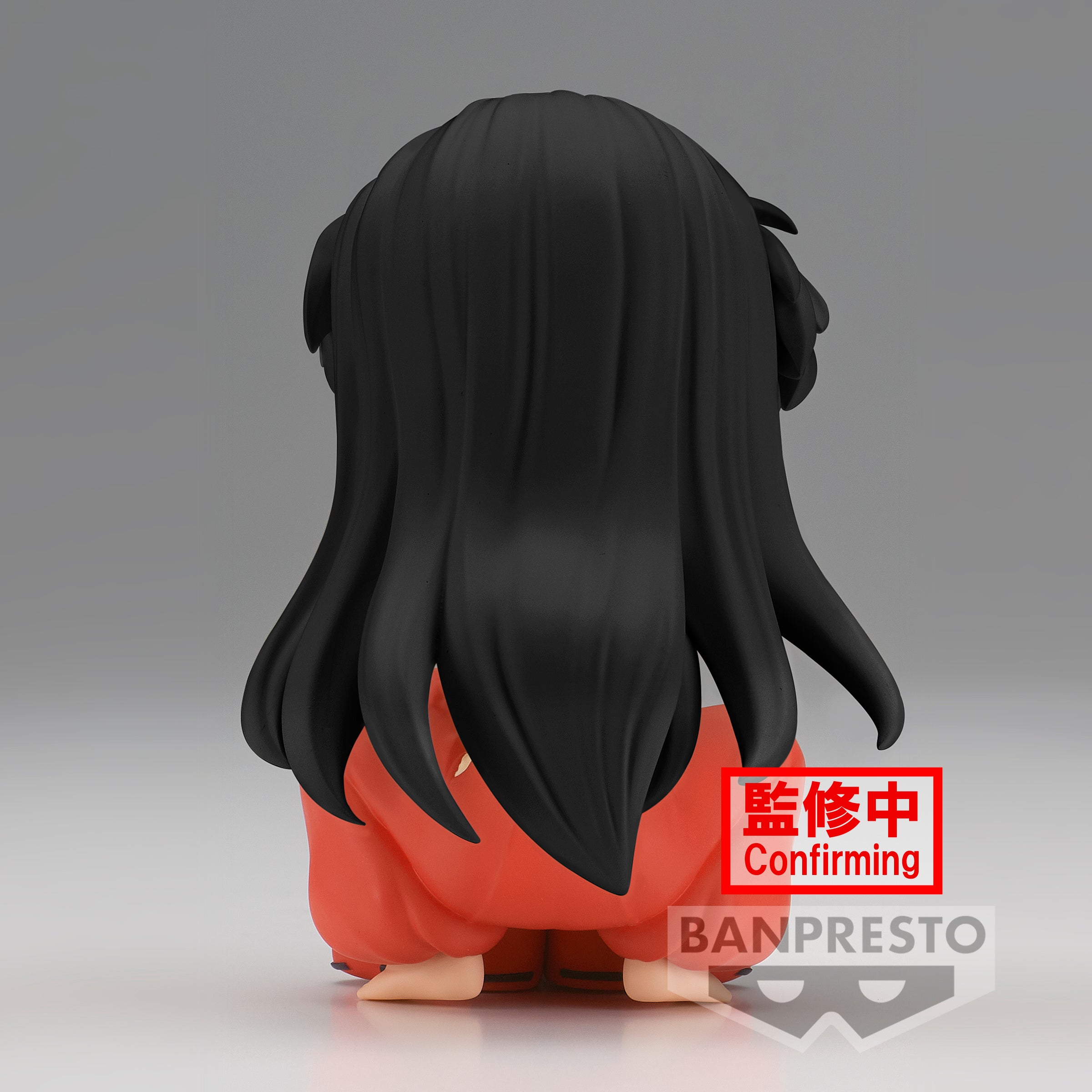 INUYASHA Q posket-INUYASHA-SITTING ver.(ver.B)