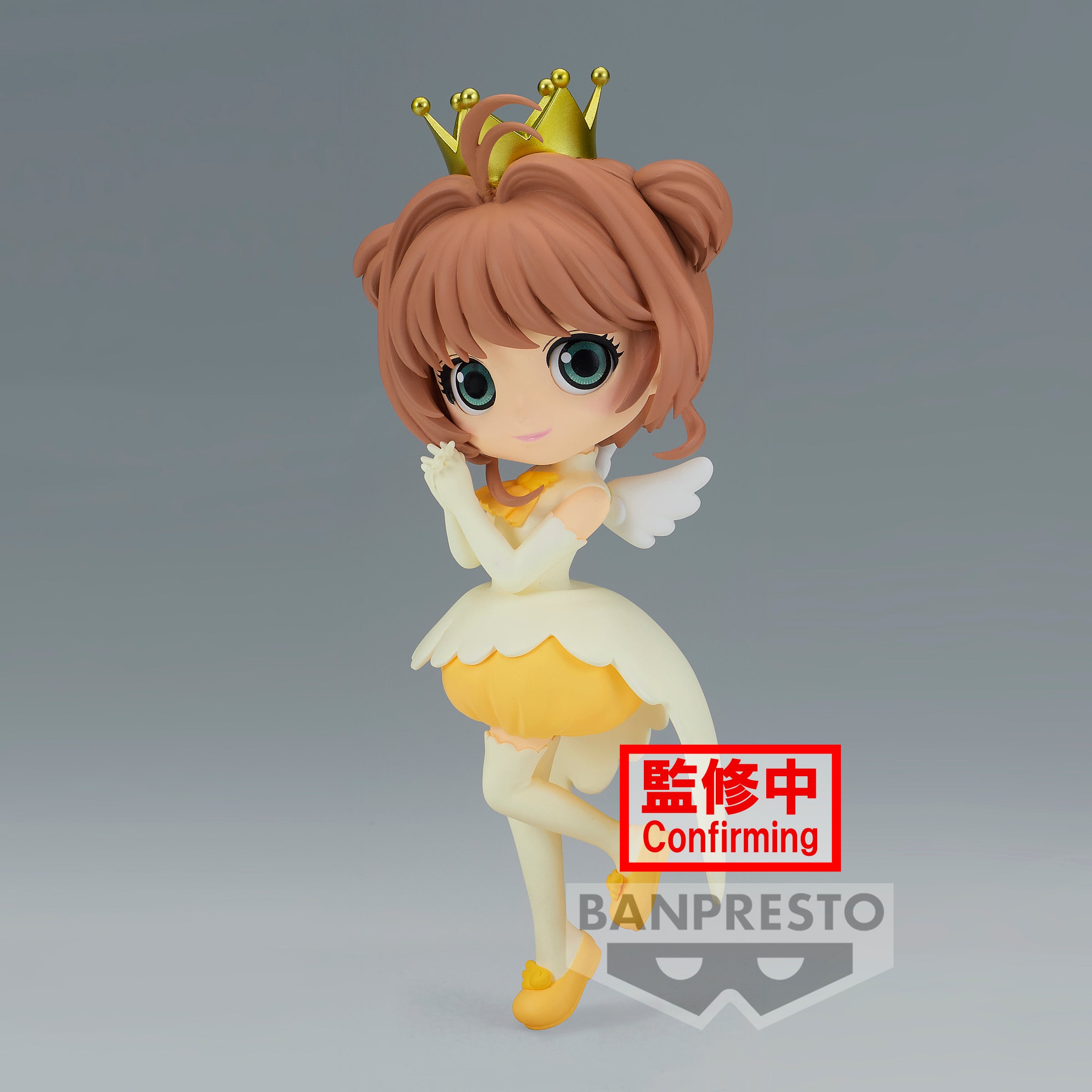 CARDCAPTOR SAKURA CLOW CARD Q posket-SAKURA KINOMOTO-vol.2(ver.A)