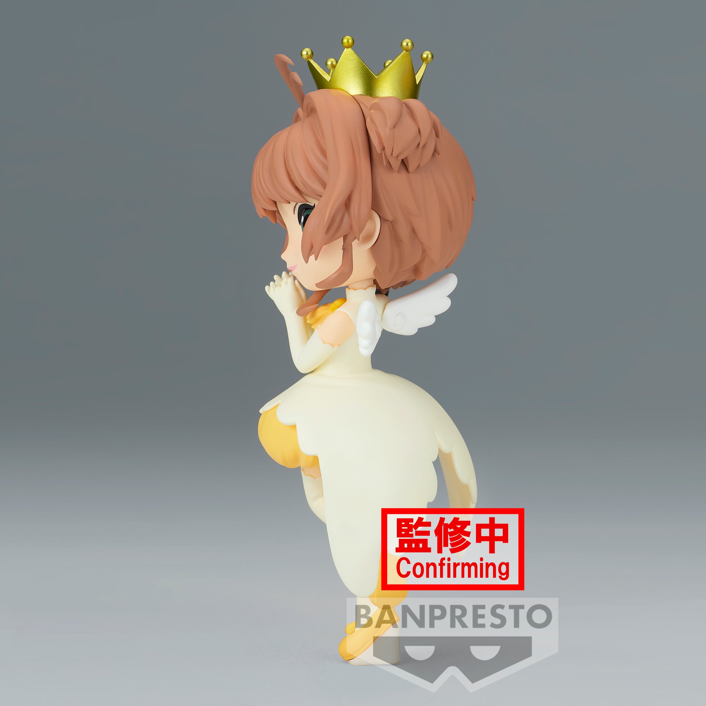 CARDCAPTOR SAKURA CLOW CARD Q posket-SAKURA KINOMOTO-vol.2(ver.A)