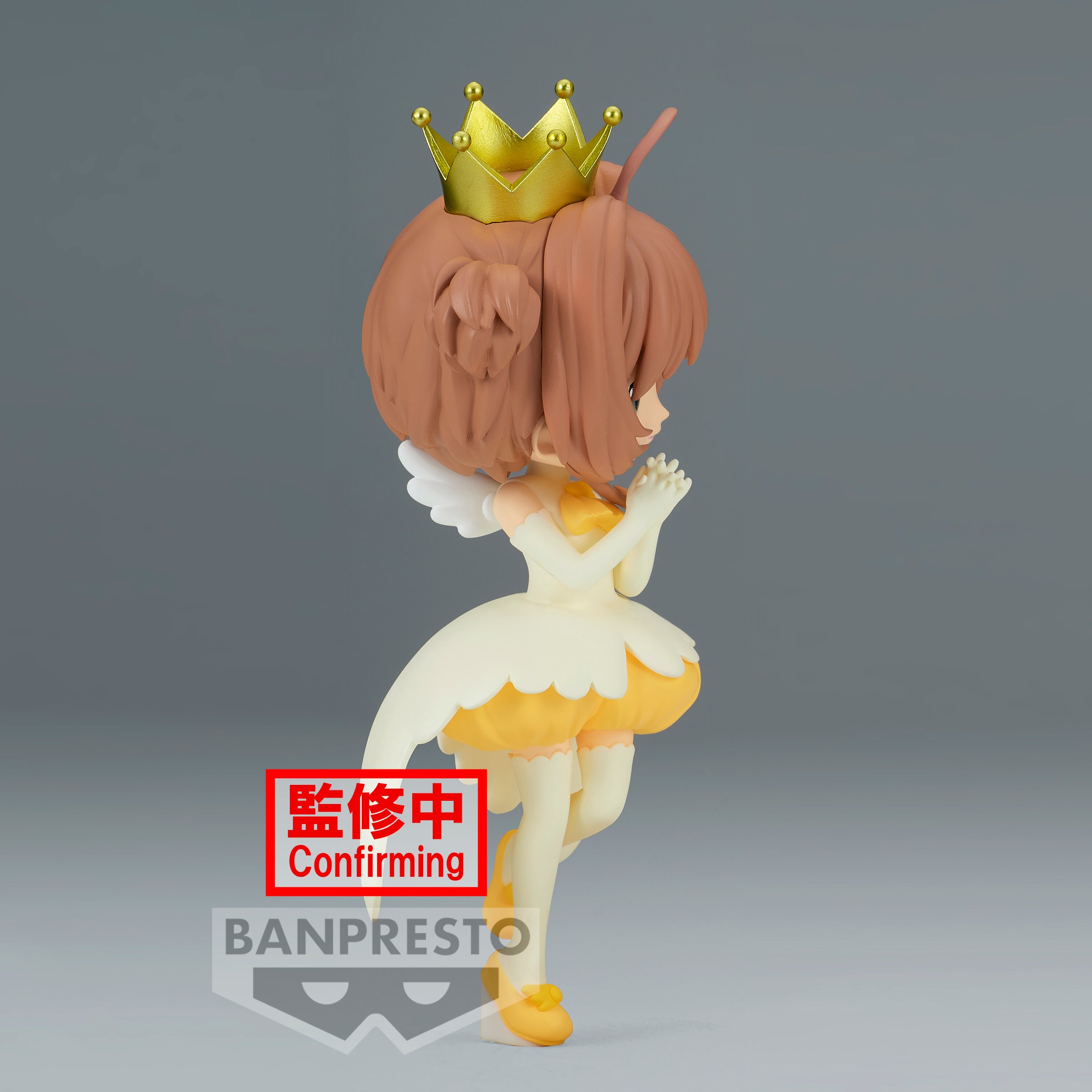 CARDCAPTOR SAKURA CLOW CARD Q posket-SAKURA KINOMOTO-vol.2(ver.A)