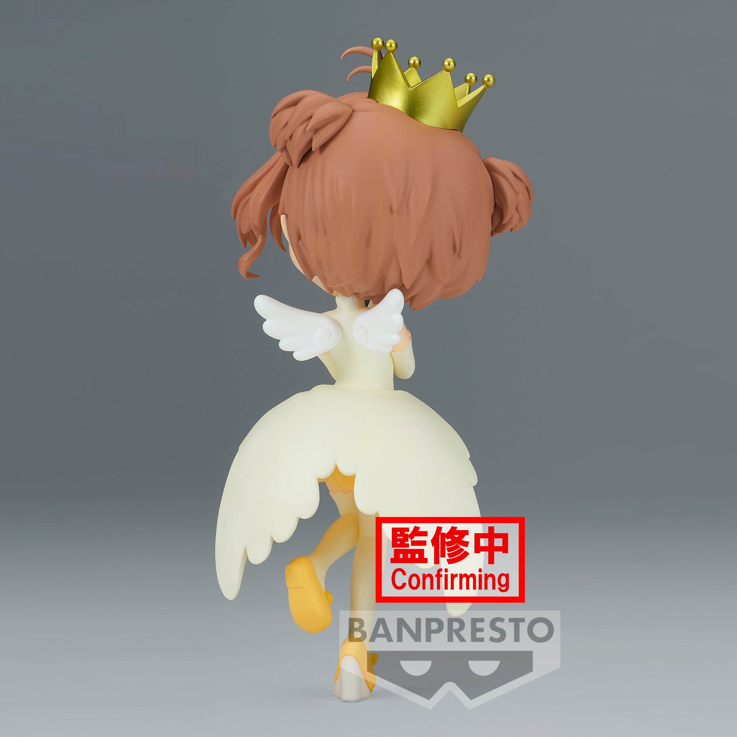 CARDCAPTOR SAKURA CLOW CARD Q posket-SAKURA KINOMOTO-vol.2(ver.A)