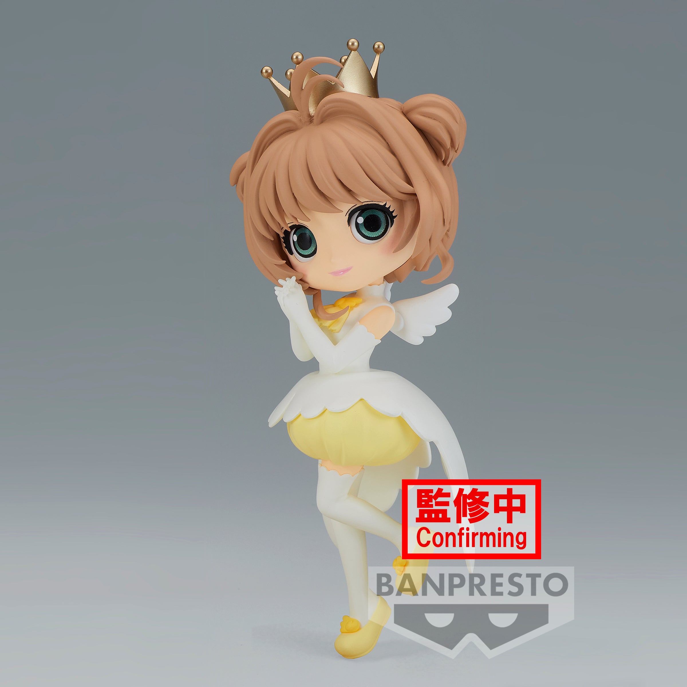 CARDCAPTOR SAKURA CLOW CARD Q posket-SAKURA KINOMOTO-vol.2(ver.B)