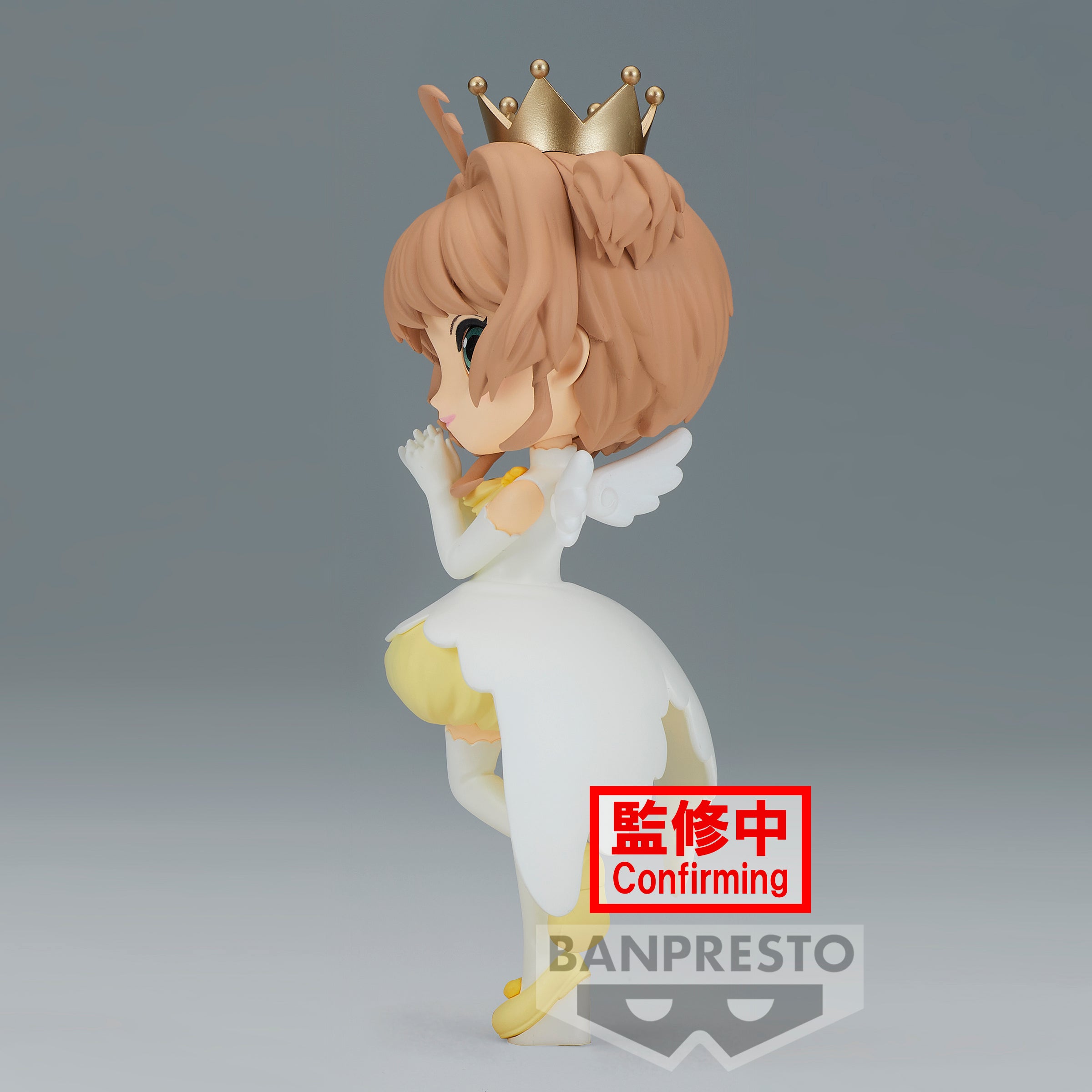 CARDCAPTOR SAKURA CLOW CARD Q posket-SAKURA KINOMOTO-vol.2(ver.B)