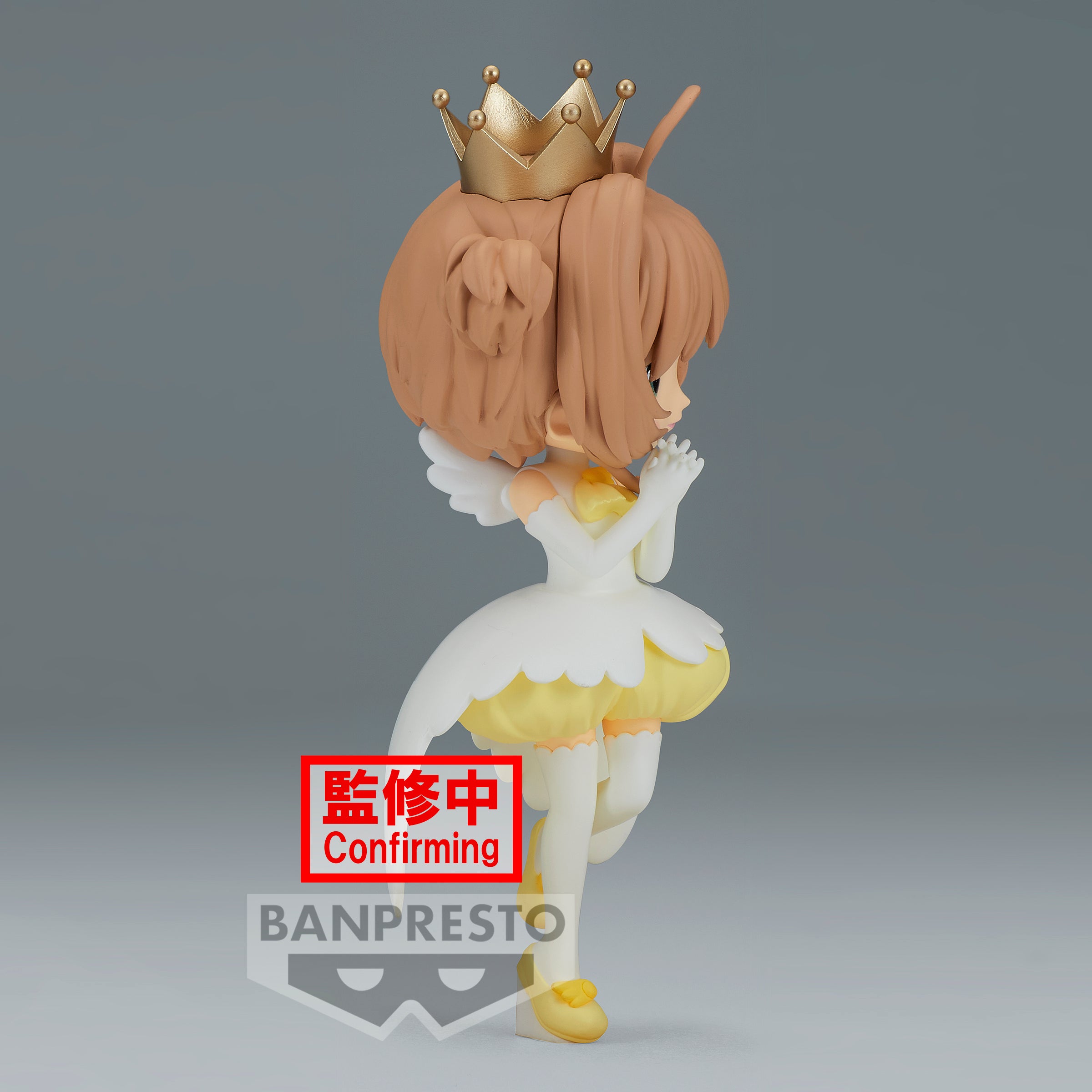 CARDCAPTOR SAKURA CLOW CARD Q posket-SAKURA KINOMOTO-vol.2(ver.B)