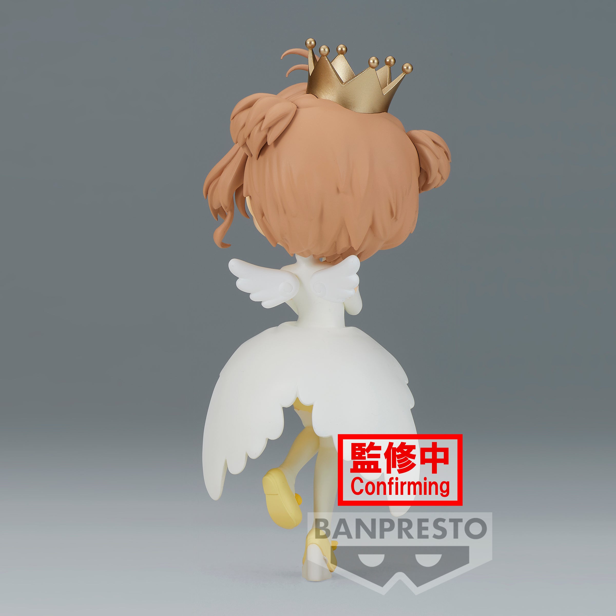 CARDCAPTOR SAKURA CLOW CARD Q posket-SAKURA KINOMOTO-vol.2(ver.B)