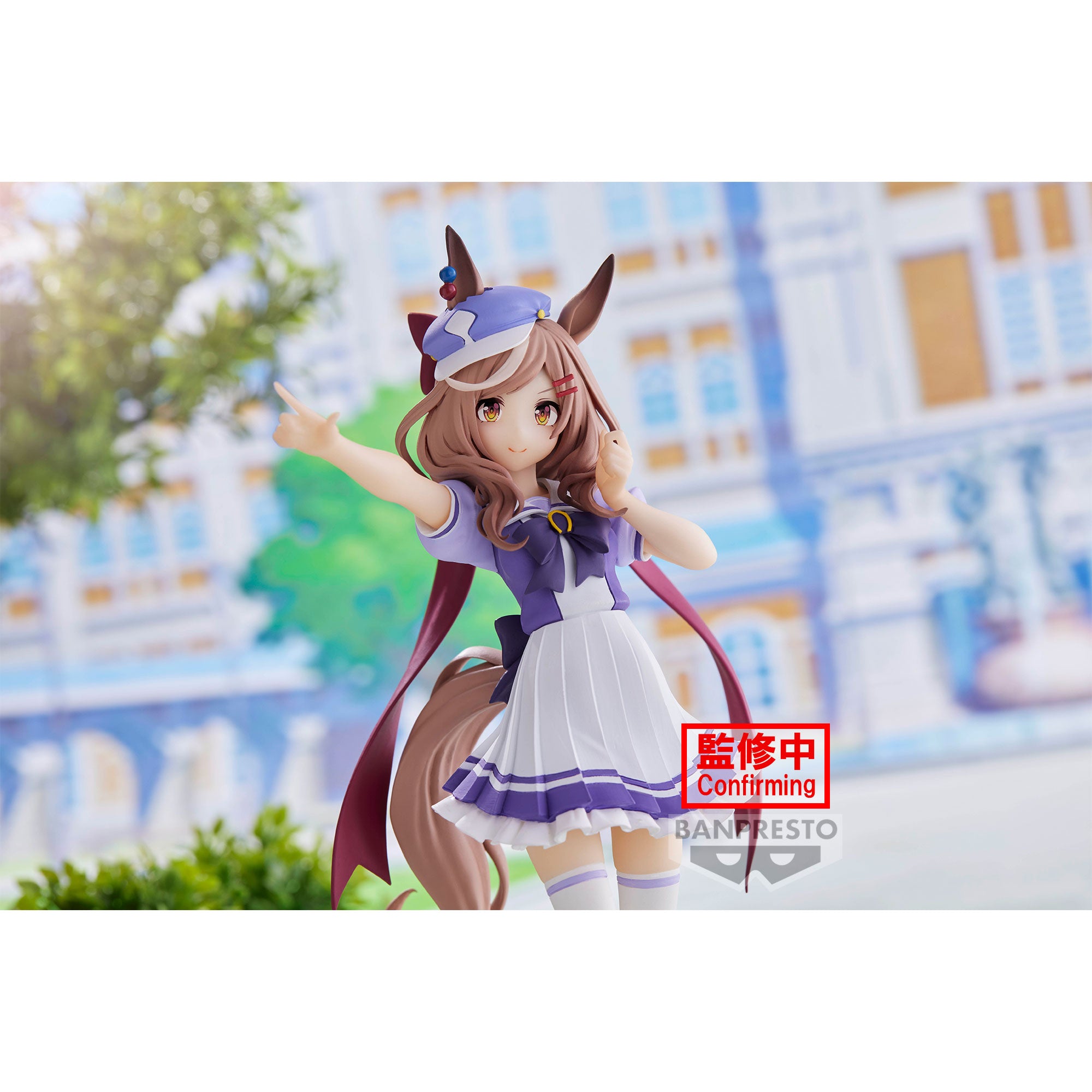 Umamusume: Pretty Derby Matikanetannhauser Figure