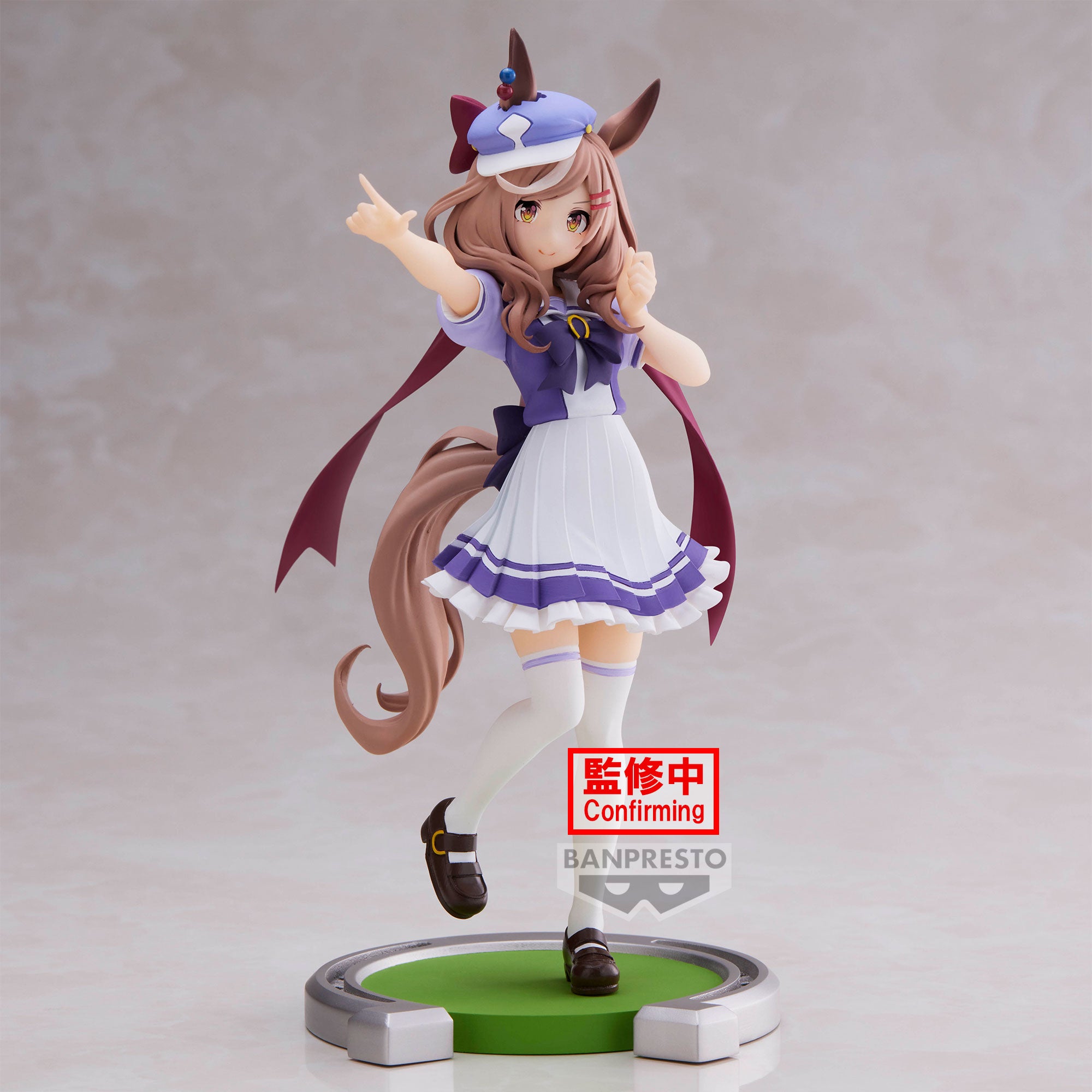 Umamusume: Pretty Derby Matikanetannhauser Figure