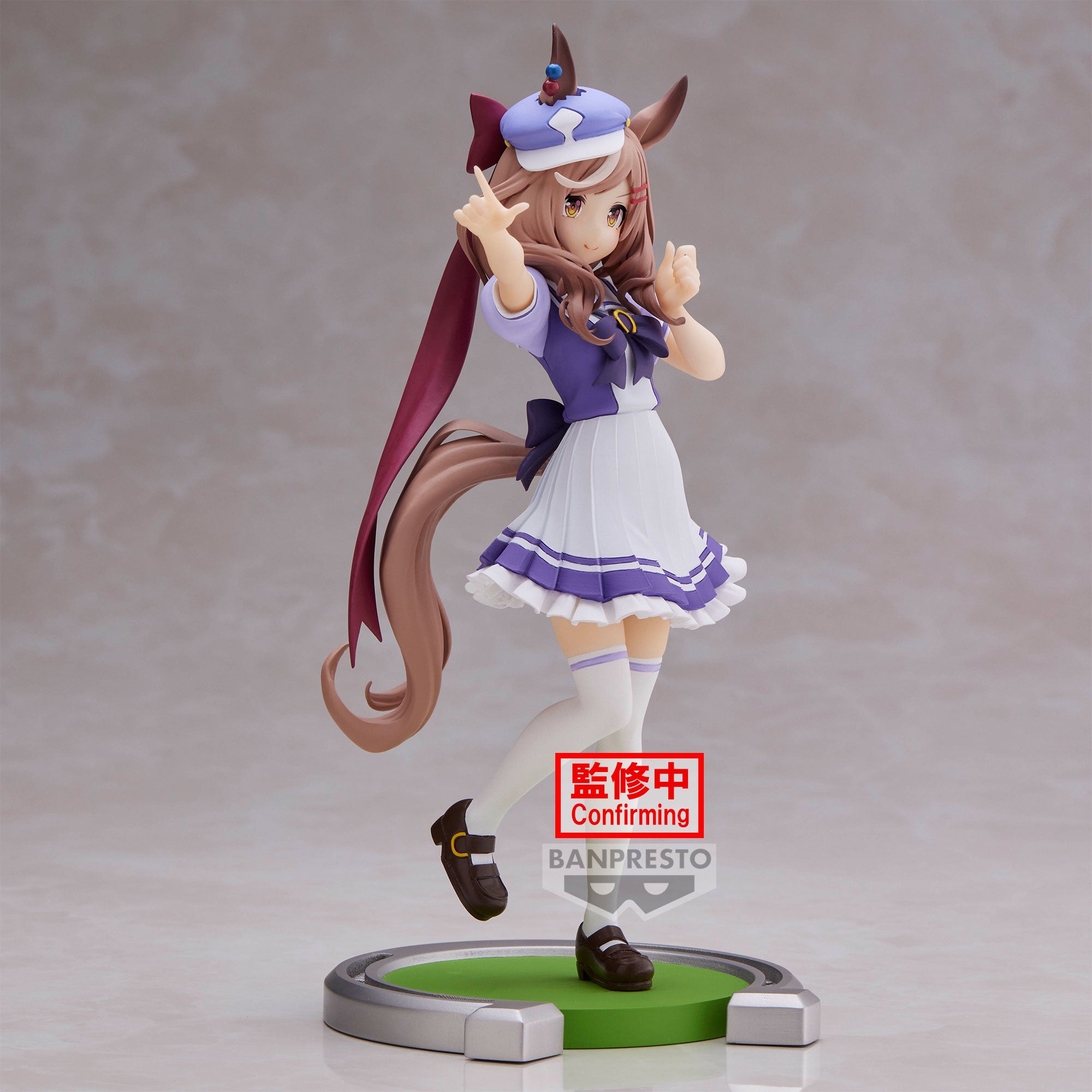 Umamusume: Pretty Derby Matikanetannhauser Figure