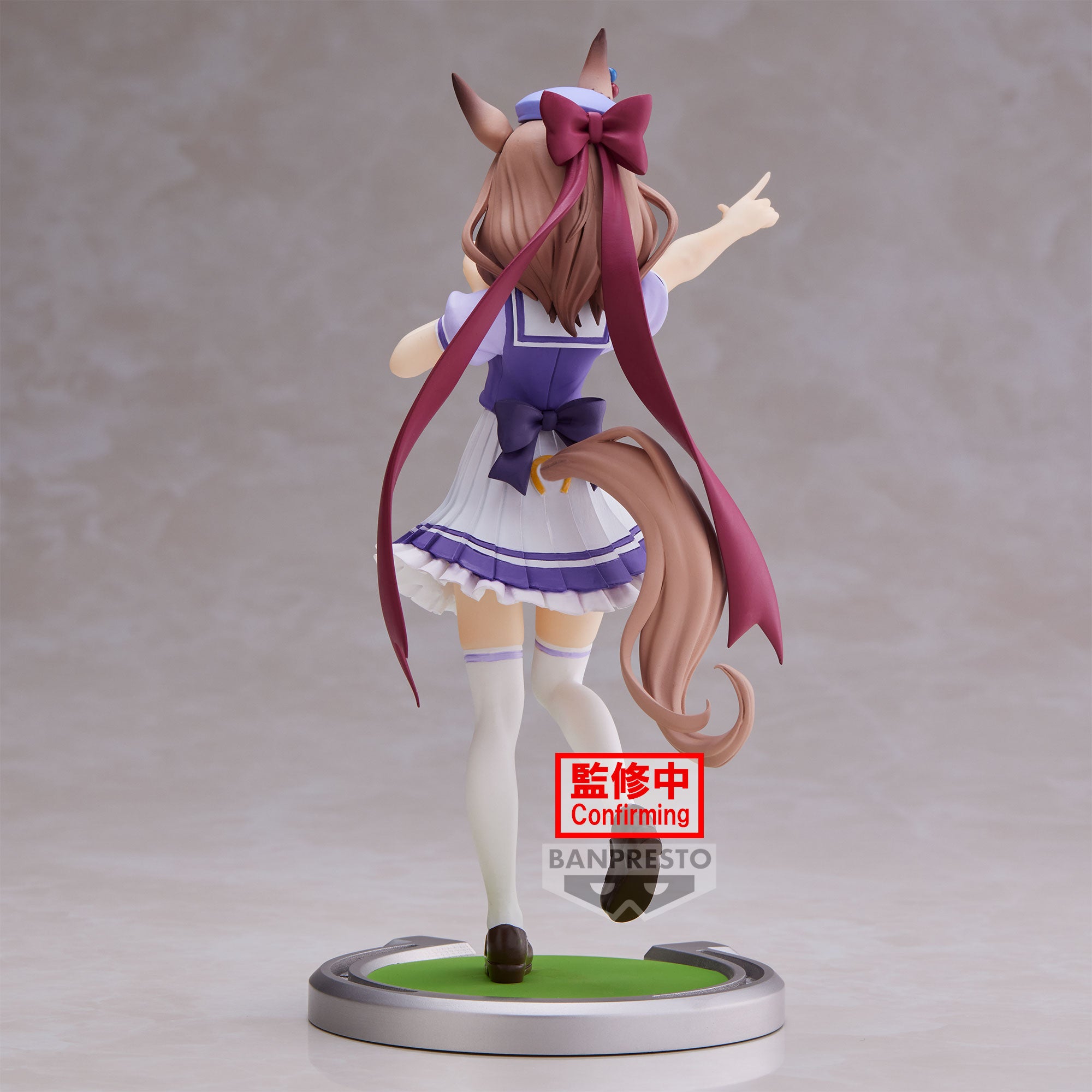 Umamusume: Pretty Derby Matikanetannhauser Figure