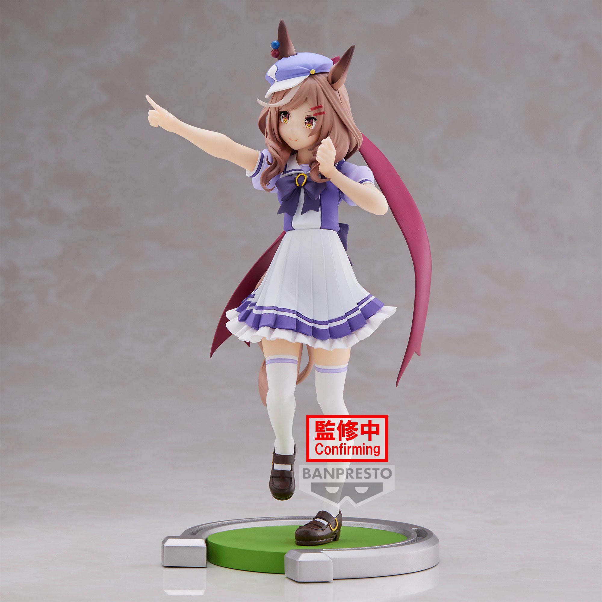 Umamusume: Pretty Derby Matikanetannhauser Figure
