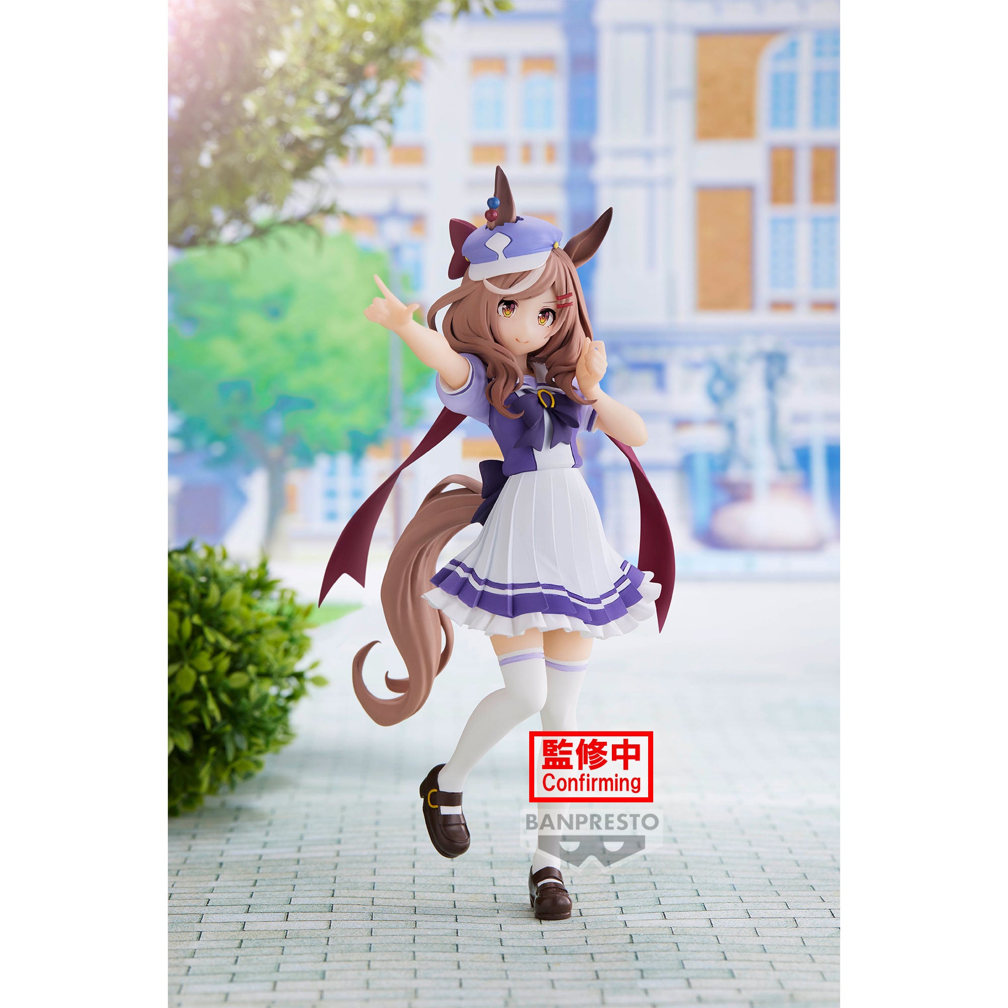 Umamusume: Pretty Derby Matikanetannhauser Figure