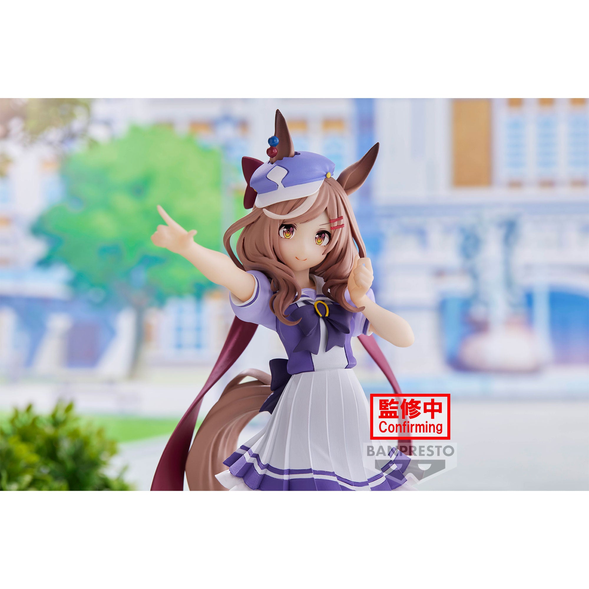 Umamusume: Pretty Derby Matikanetannhauser Figure