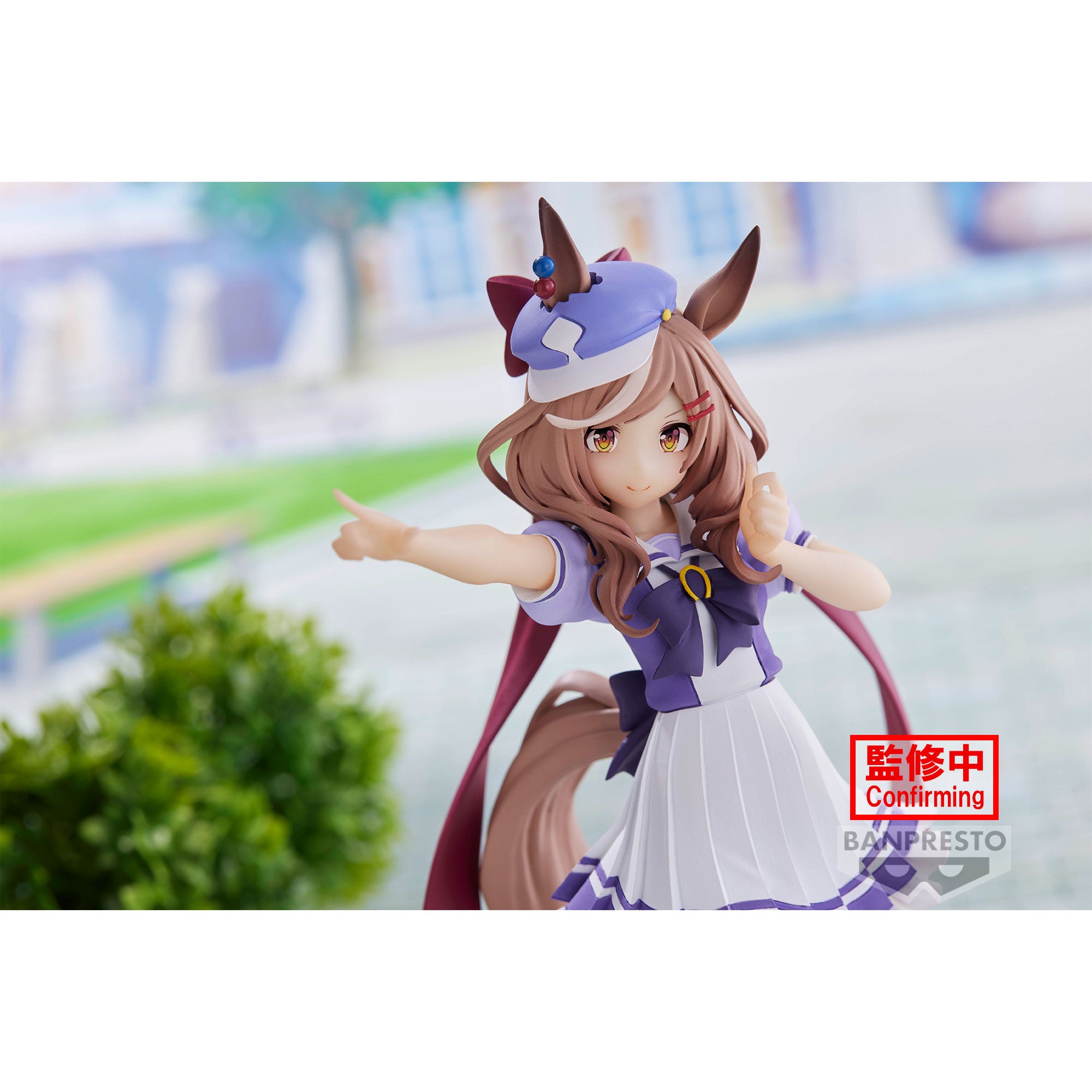 Umamusume: Pretty Derby Matikanetannhauser Figure