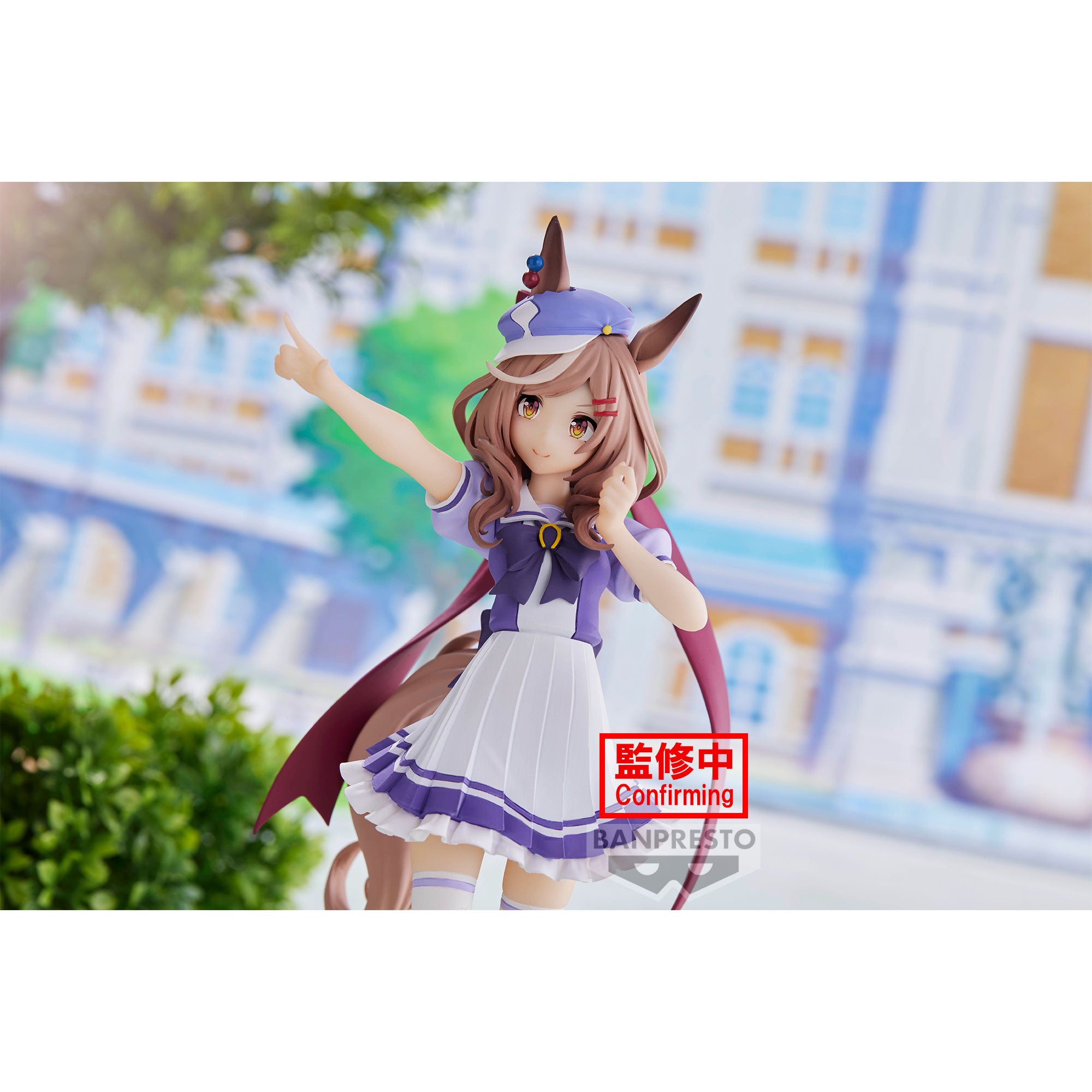 Umamusume: Pretty Derby Matikanetannhauser Figure