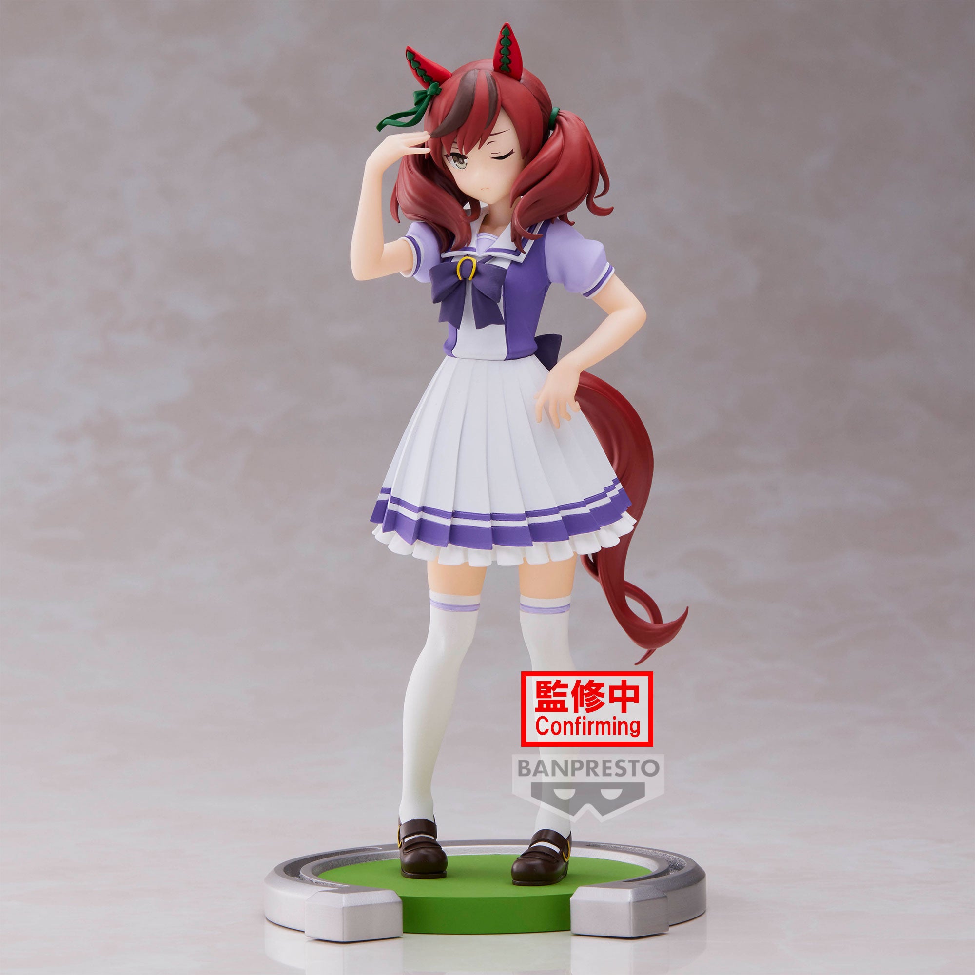 Umamusume: Pretty Derby Nice Nature Figure