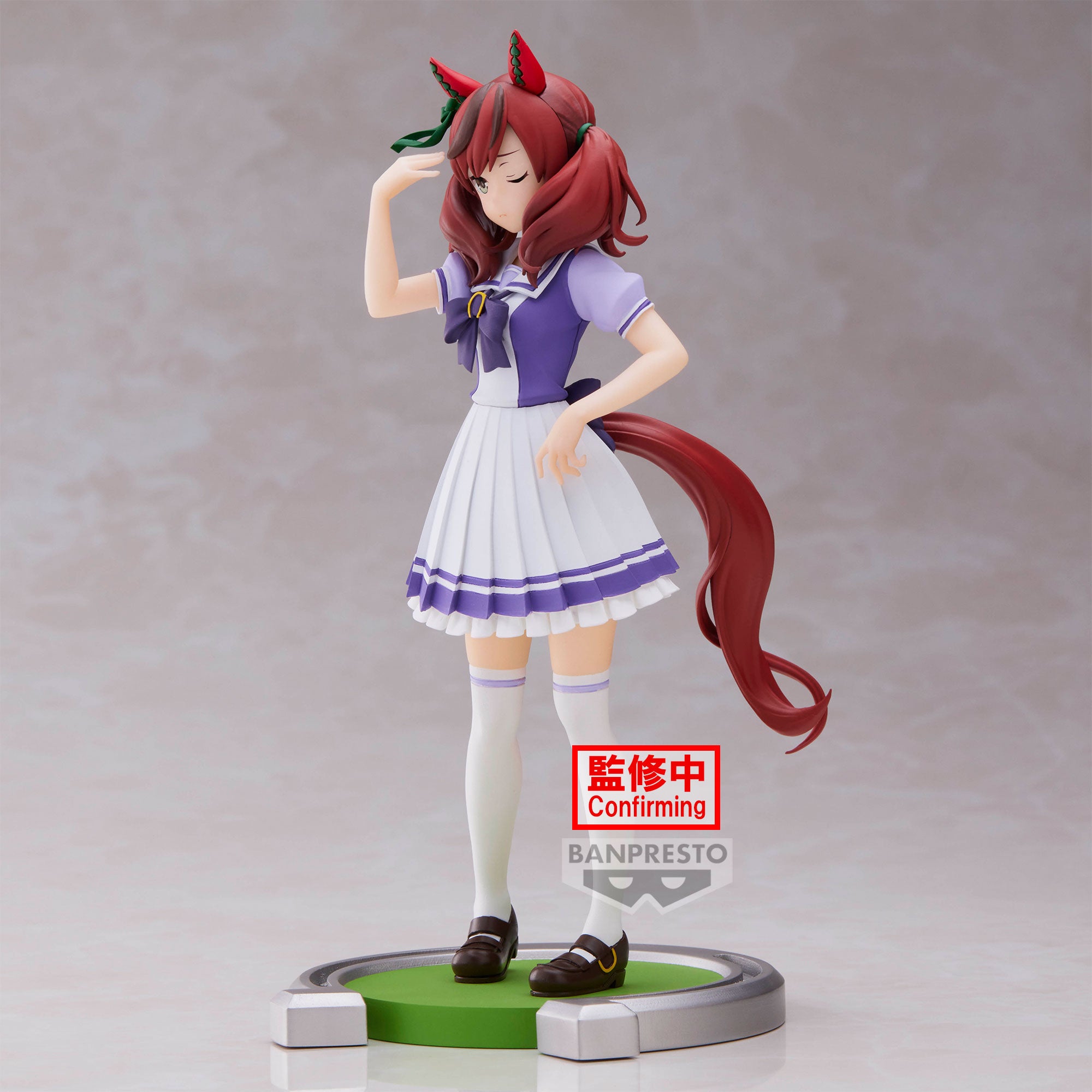 Umamusume: Pretty Derby Nice Nature Figure
