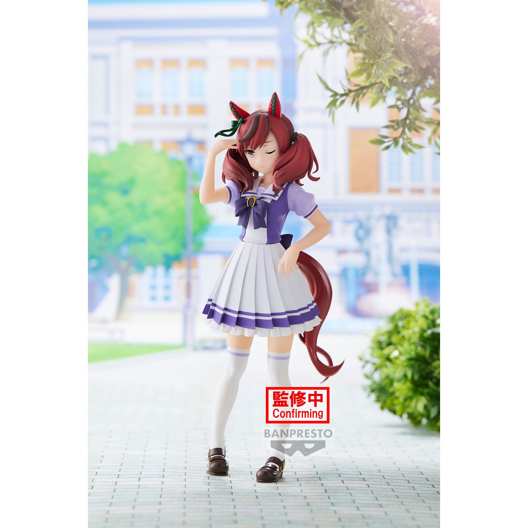 Umamusume: Pretty Derby Nice Nature Figure